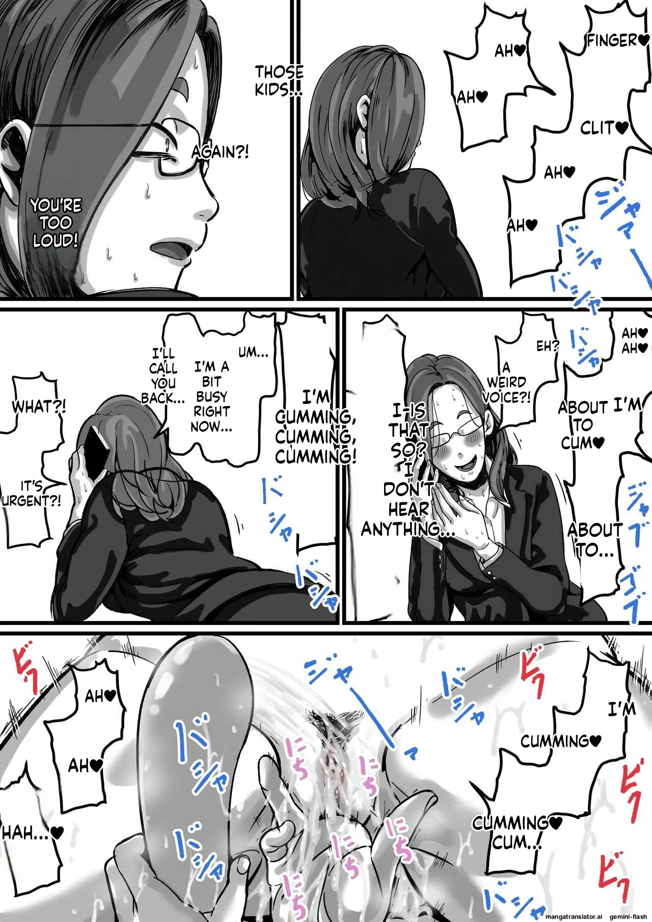 [Furube]Kyoudai de Nichijou-teki ni Sex Shiteru(Part 4) [English] Page 40