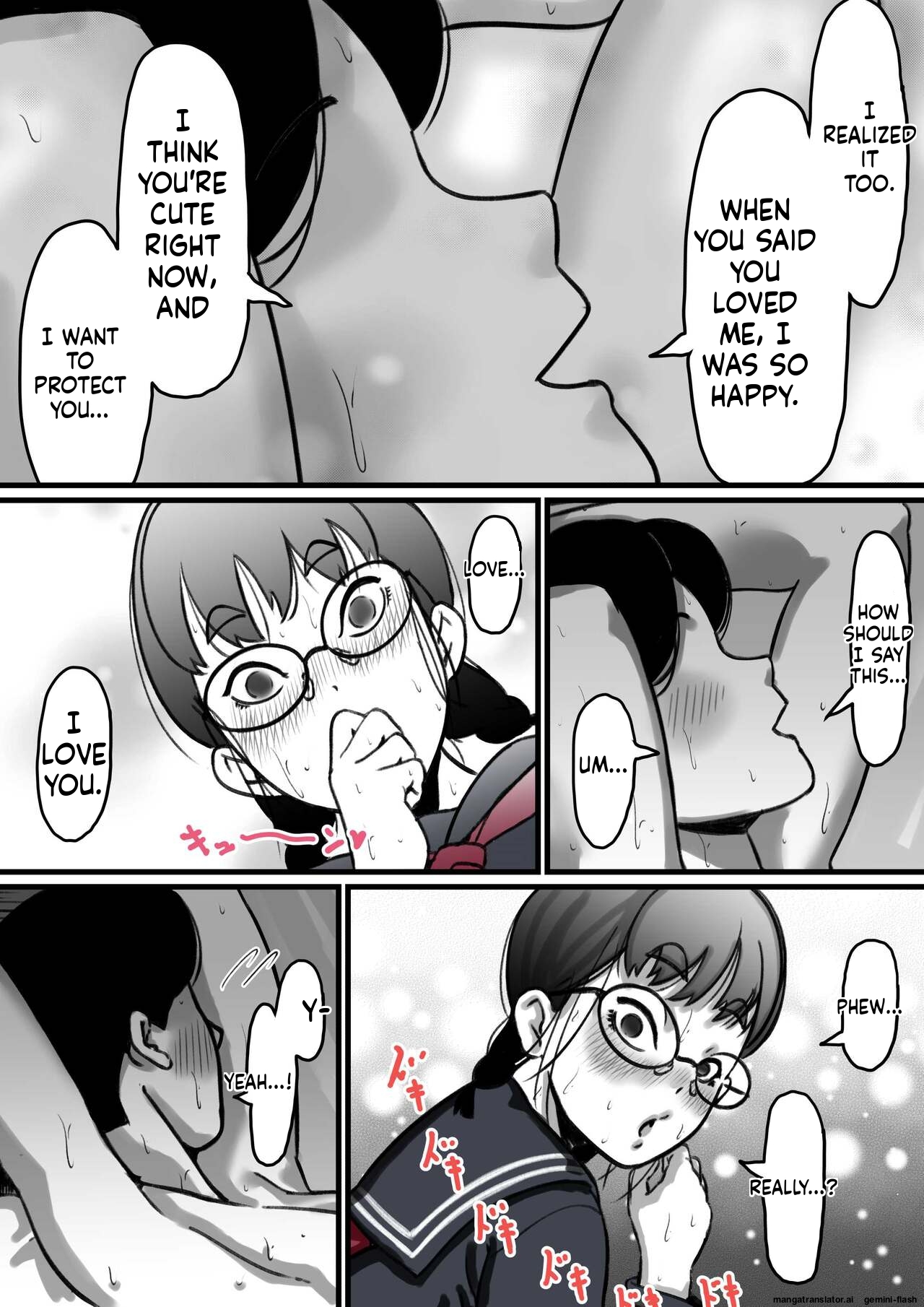 [Furube]Kyoudai de Nichijou-teki ni Sex Shiteru(Part 4) [English] Page 8