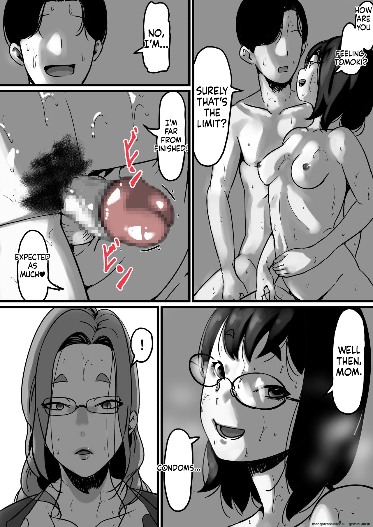 [Furube]Kyoudai de Nichijou-teki ni Sex Shiteru Saishuuwa(Part 5 Final) [English] Page 15