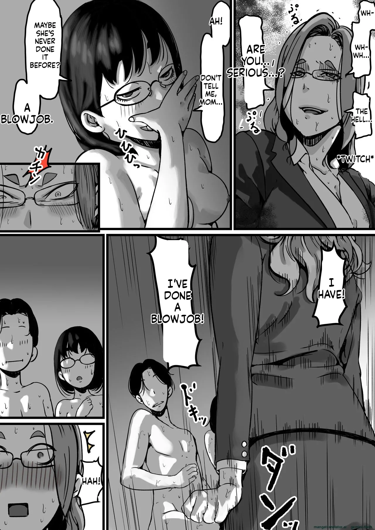 [Furube]Kyoudai de Nichijou-teki ni Sex Shiteru Saishuuwa(Part 5 Final) [English] Page 20