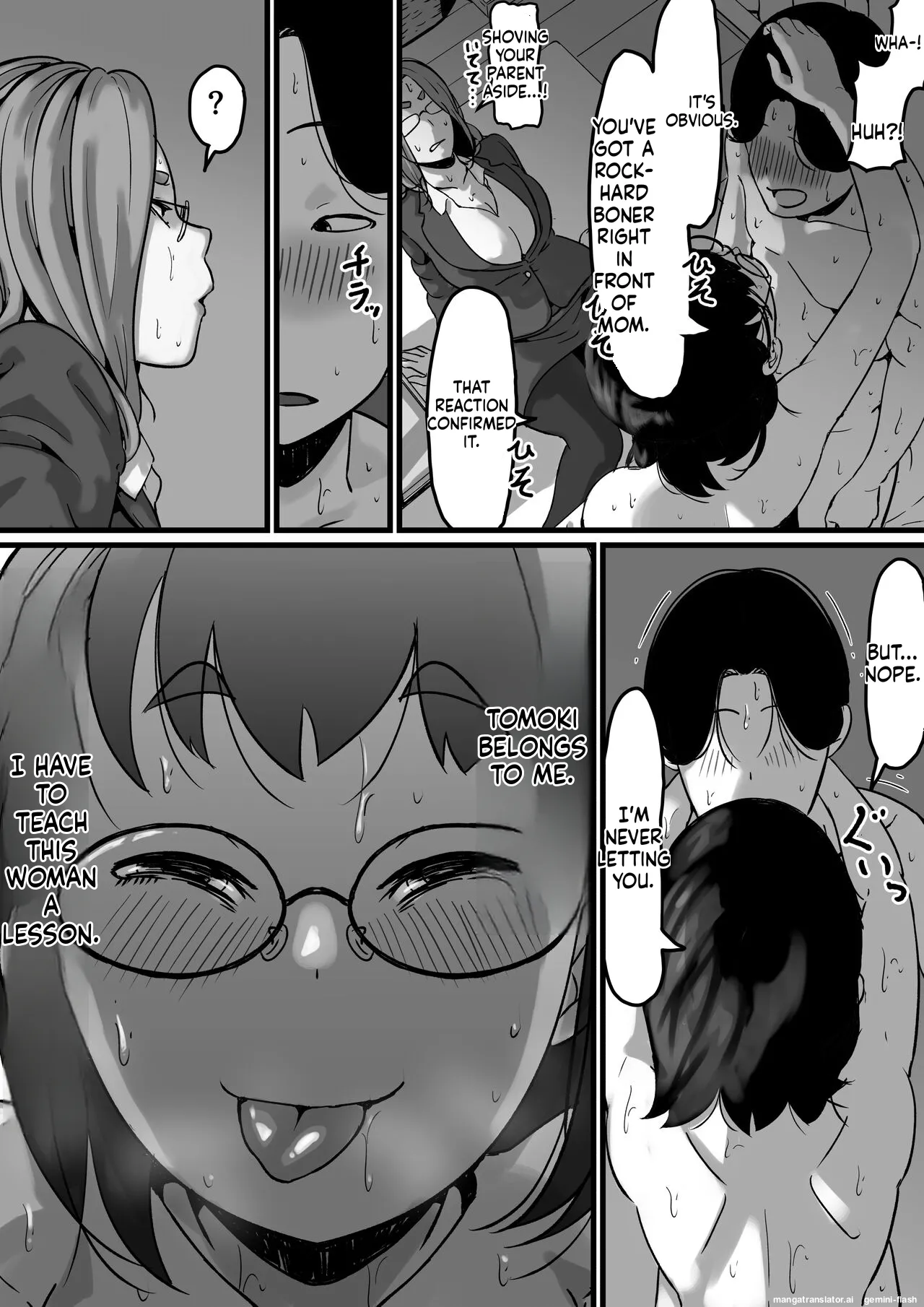 [Furube]Kyoudai de Nichijou-teki ni Sex Shiteru Saishuuwa(Part 5 Final) [English] Page 26