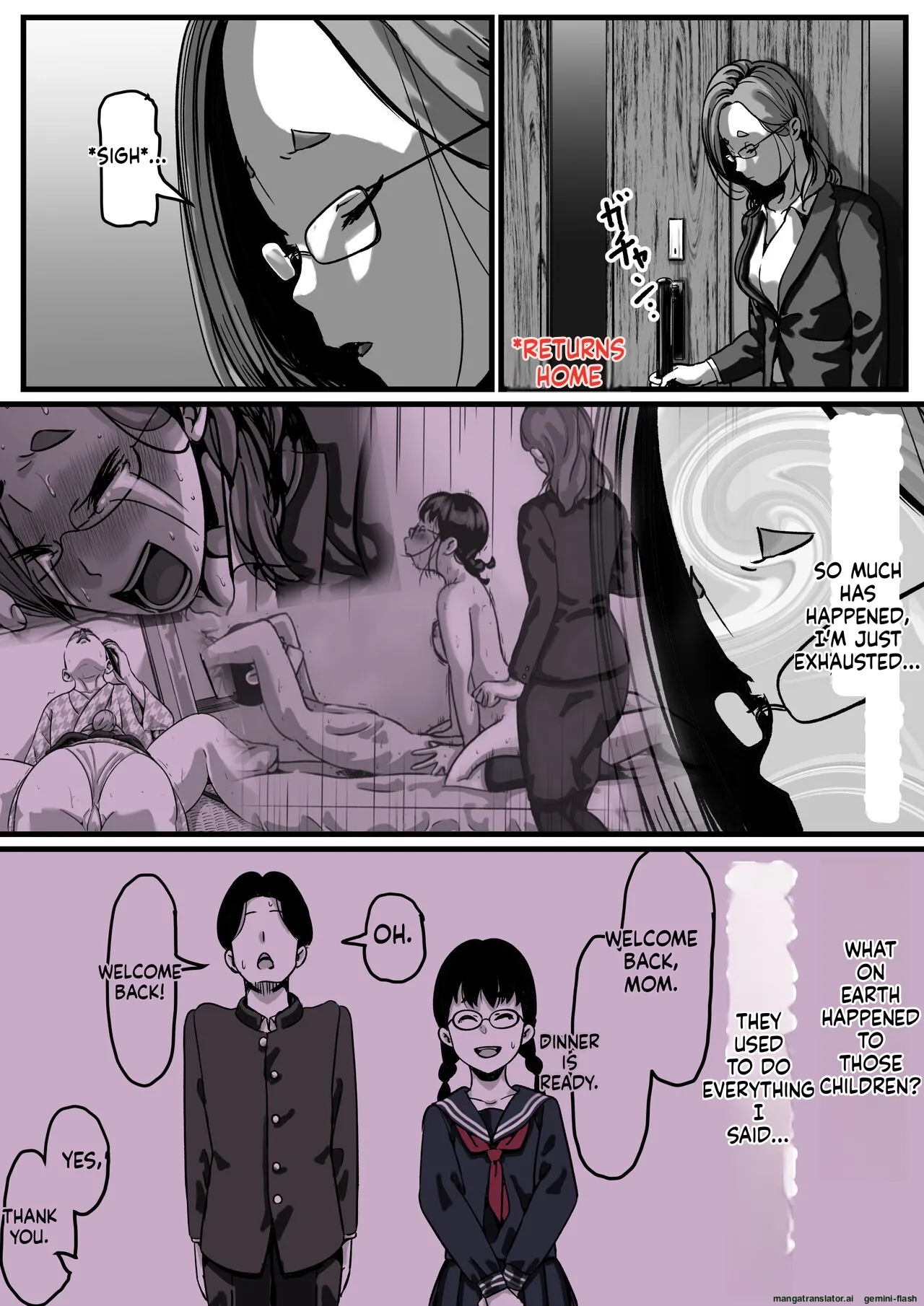 [Furube]Kyoudai de Nichijou-teki ni Sex Shiteru Saishuuwa(Part 5 Final) [English] Page 3