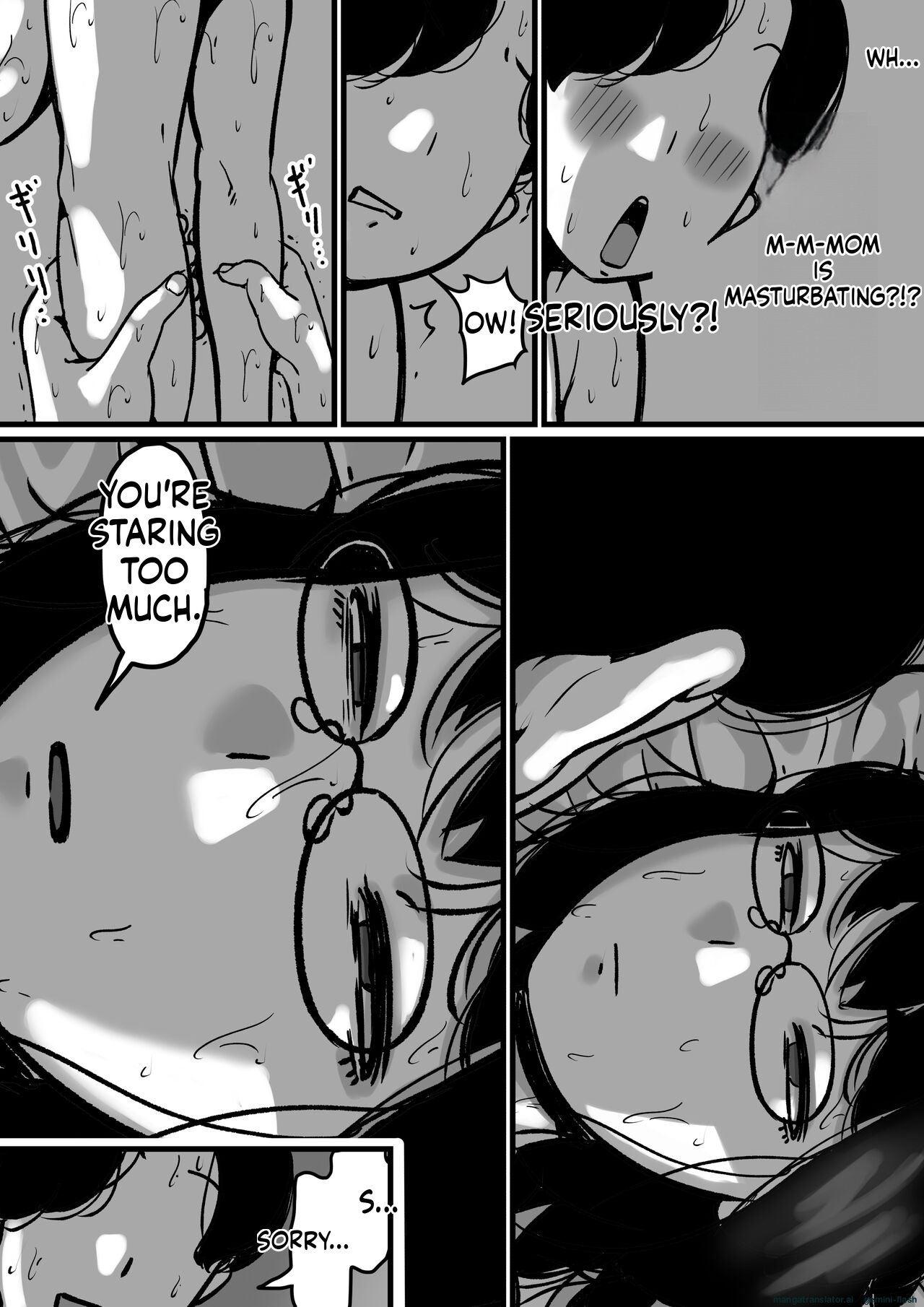 [Furube]Kyoudai de Nichijou-teki ni Sex Shiteru Saishuuwa(Part 5 Final) [English] Page 48