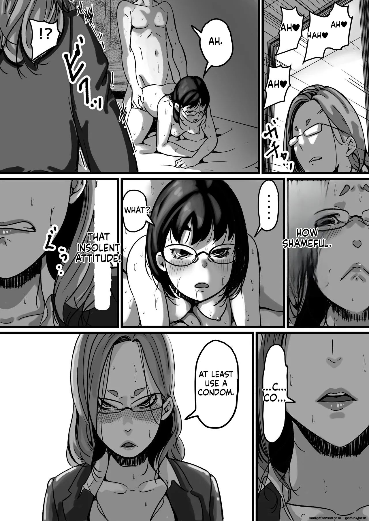 [Furube]Kyoudai de Nichijou-teki ni Sex Shiteru Saishuuwa(Part 5 Final) [English] Page 5