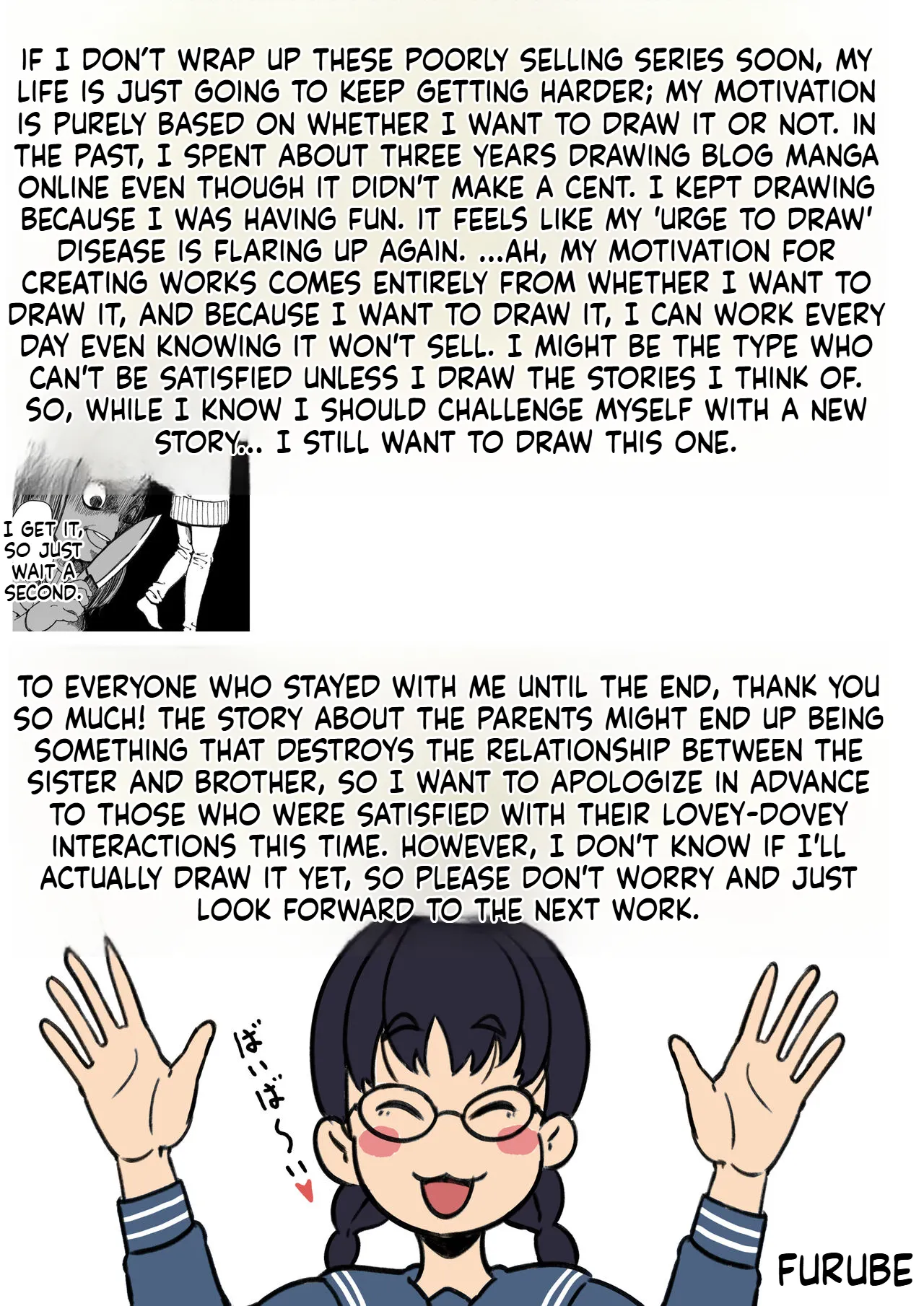 [Furube]Kyoudai de Nichijou-teki ni Sex Shiteru Saishuuwa(Part 5 Final) [English] Page 74