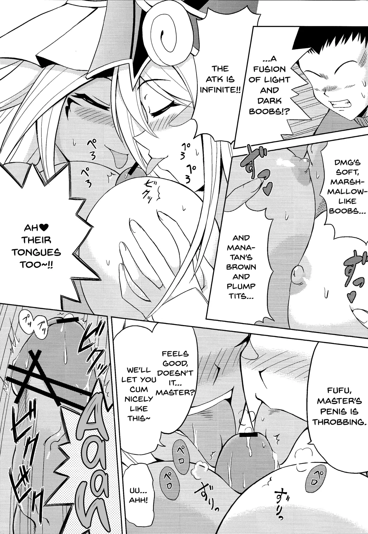 (COMIC1☆5) [Cyber Manga Doujou (Suzuki Metal)]Kakka ga Kourin Nasaremashita(Yu-Gi-Oh!) [English] [SDTLs] Page 14