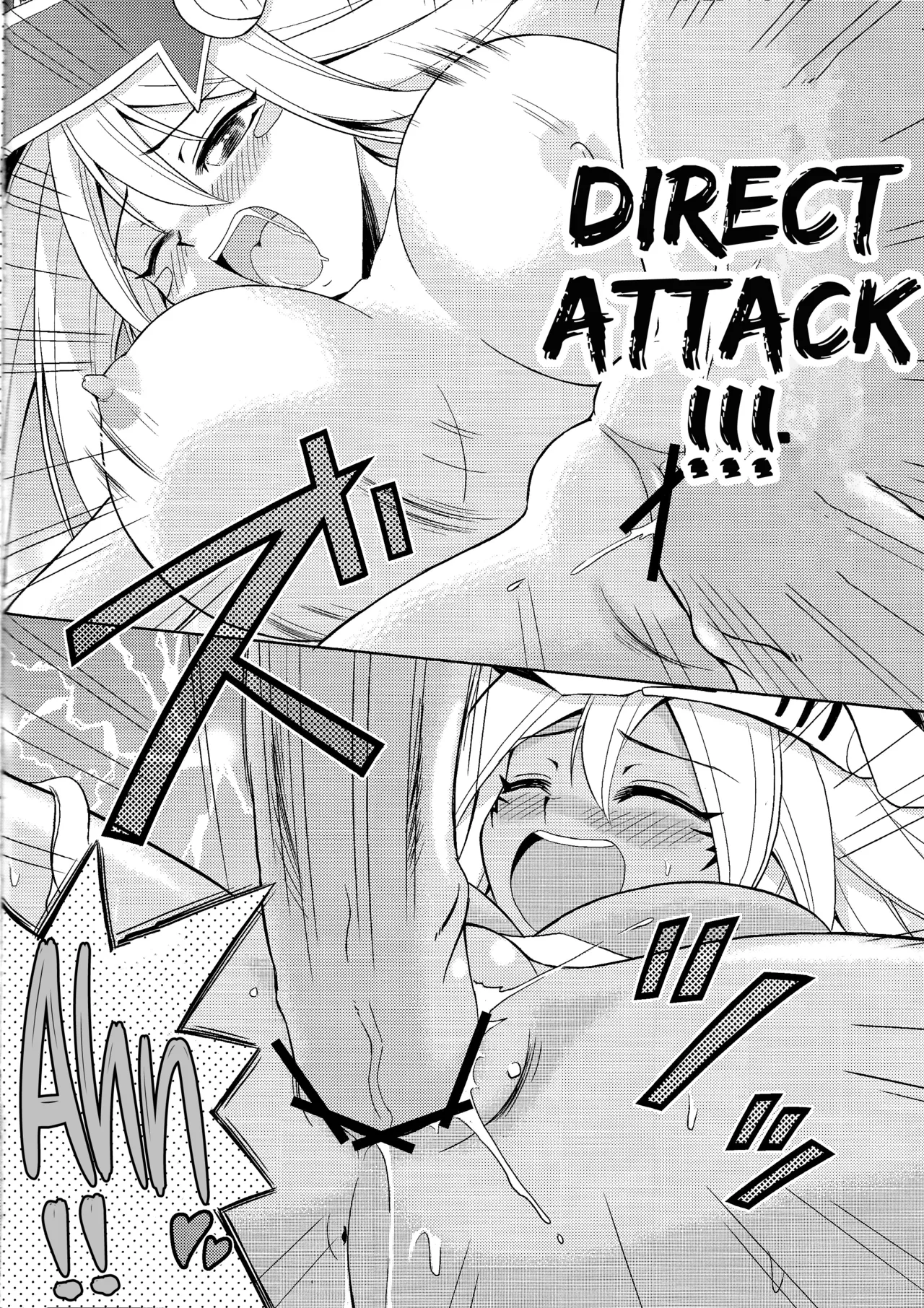 (COMIC1☆5) [Cyber Manga Doujou (Suzuki Metal)]Kakka ga Kourin Nasaremashita(Yu-Gi-Oh!) [English] [SDTLs] Page 17