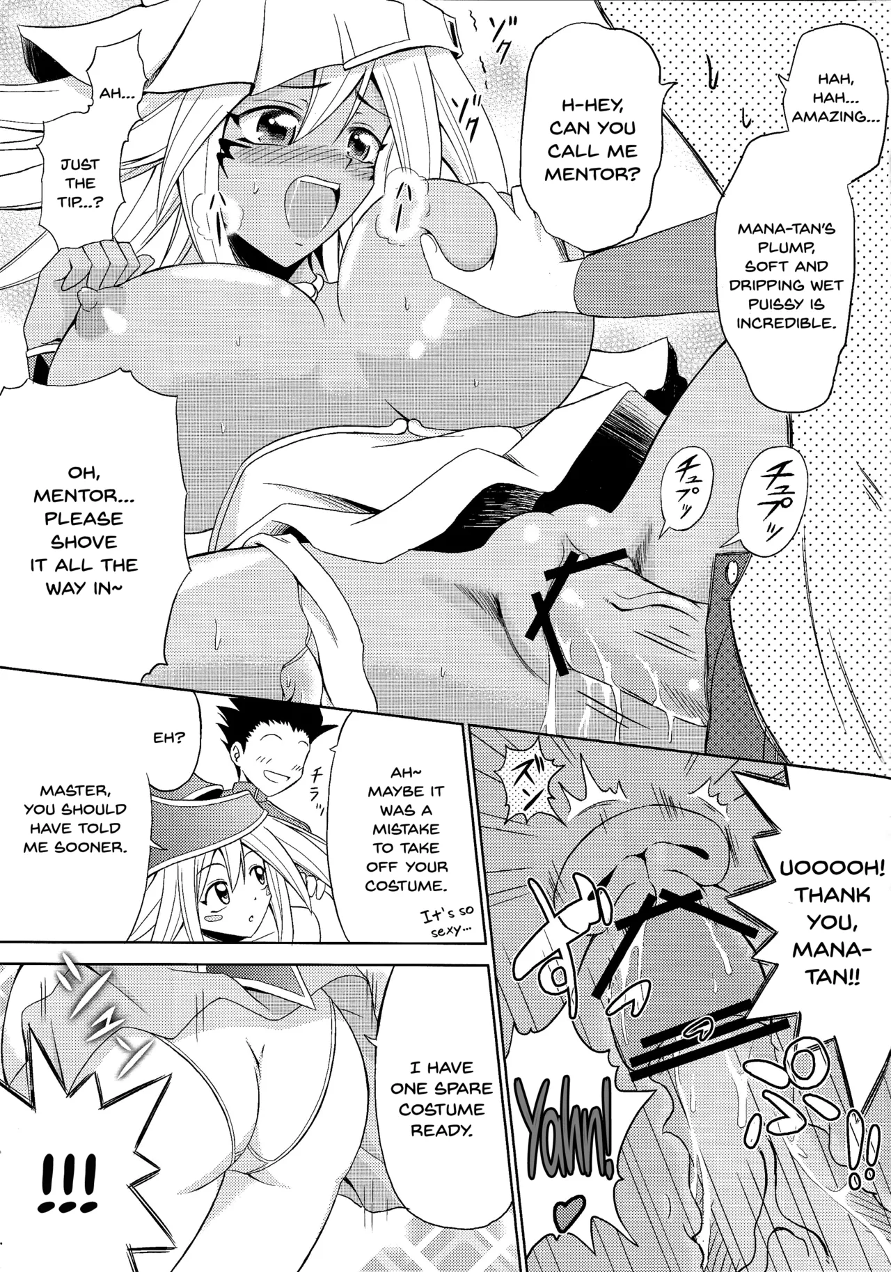 (COMIC1☆5) [Cyber Manga Doujou (Suzuki Metal)]Kakka ga Kourin Nasaremashita(Yu-Gi-Oh!) [English] [SDTLs] Page 18