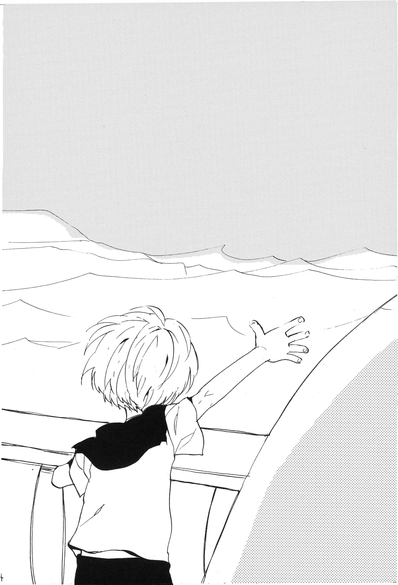 なにかいいことないかこねこちゃん Page 46