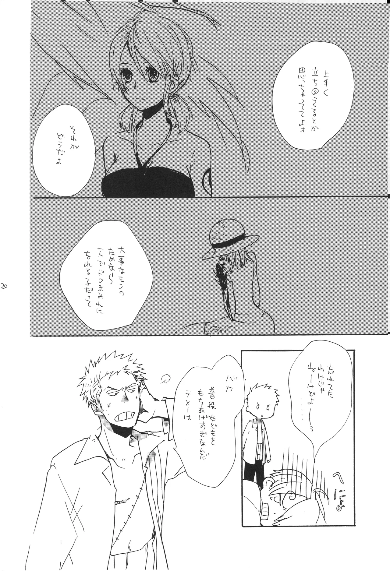 mskb Page 19