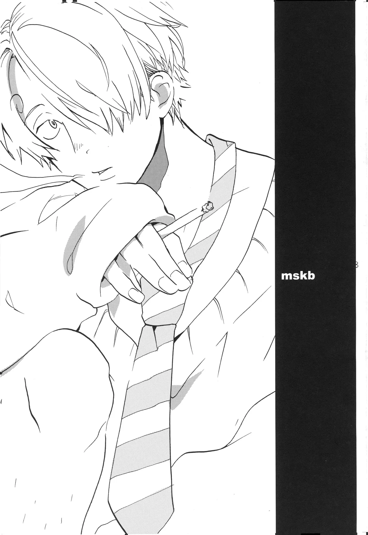 mskb Page 2