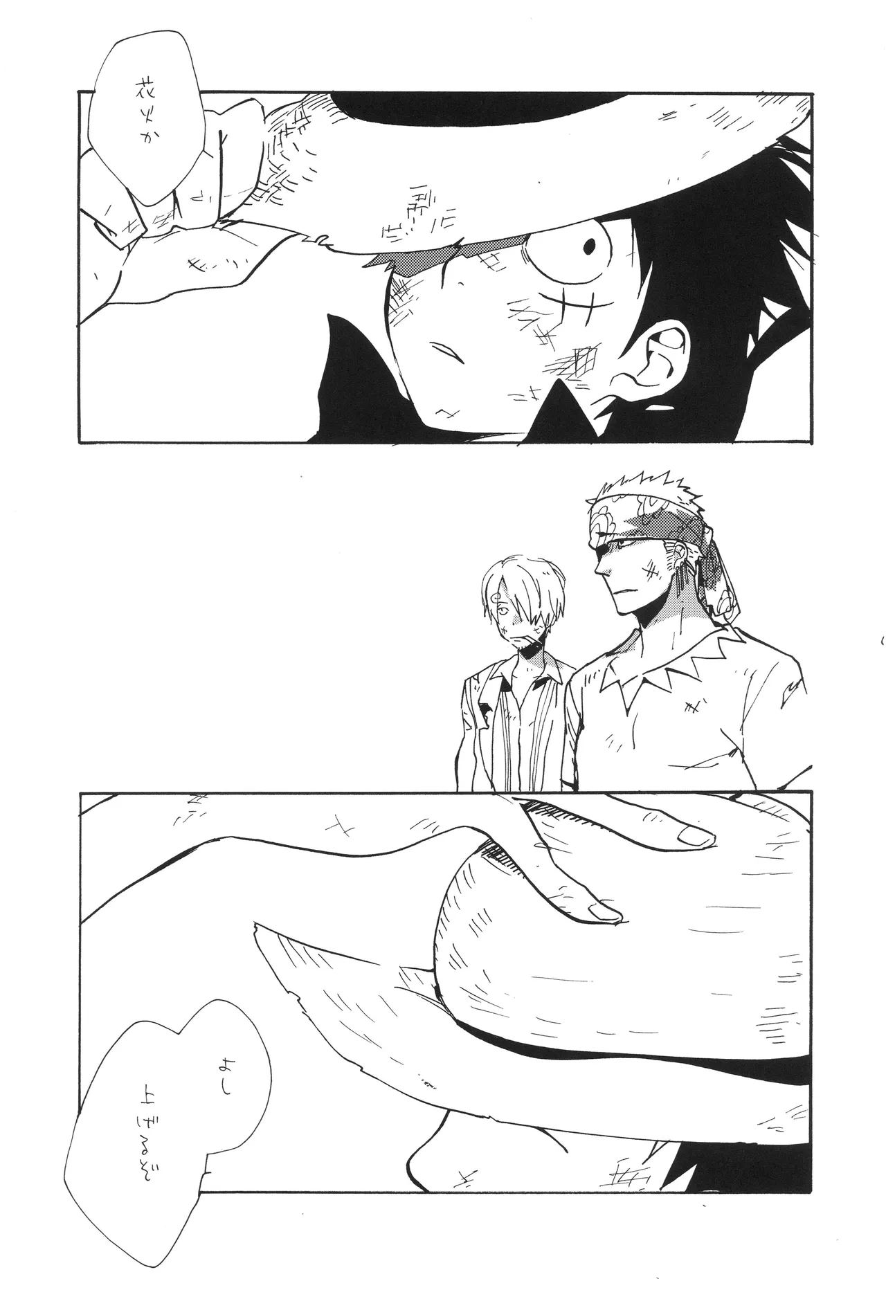 mskb Page 8