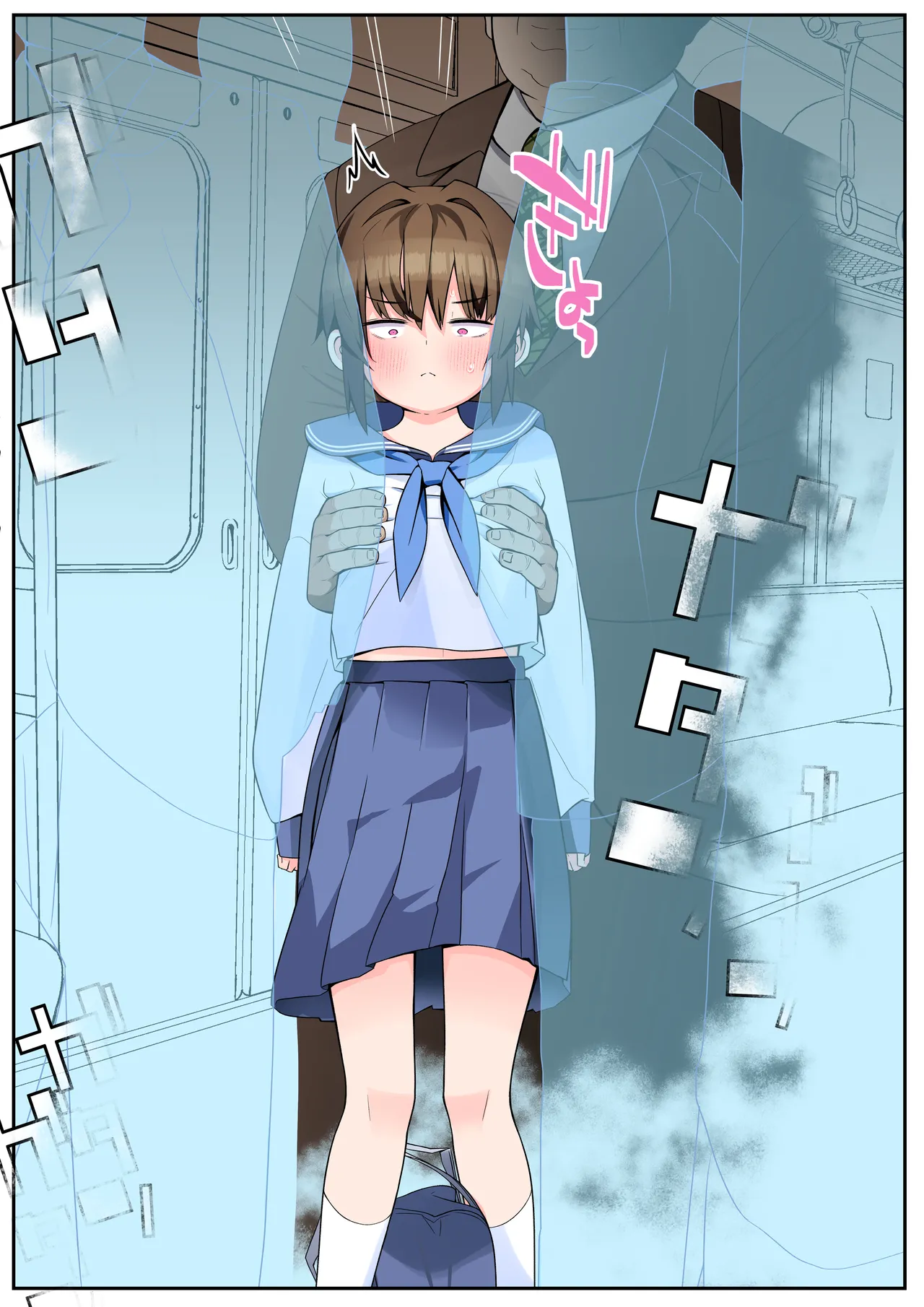[tAmuhi]Boku no Kanojo wa Angai Netorareru ~After Tougou Ban~ Page 112