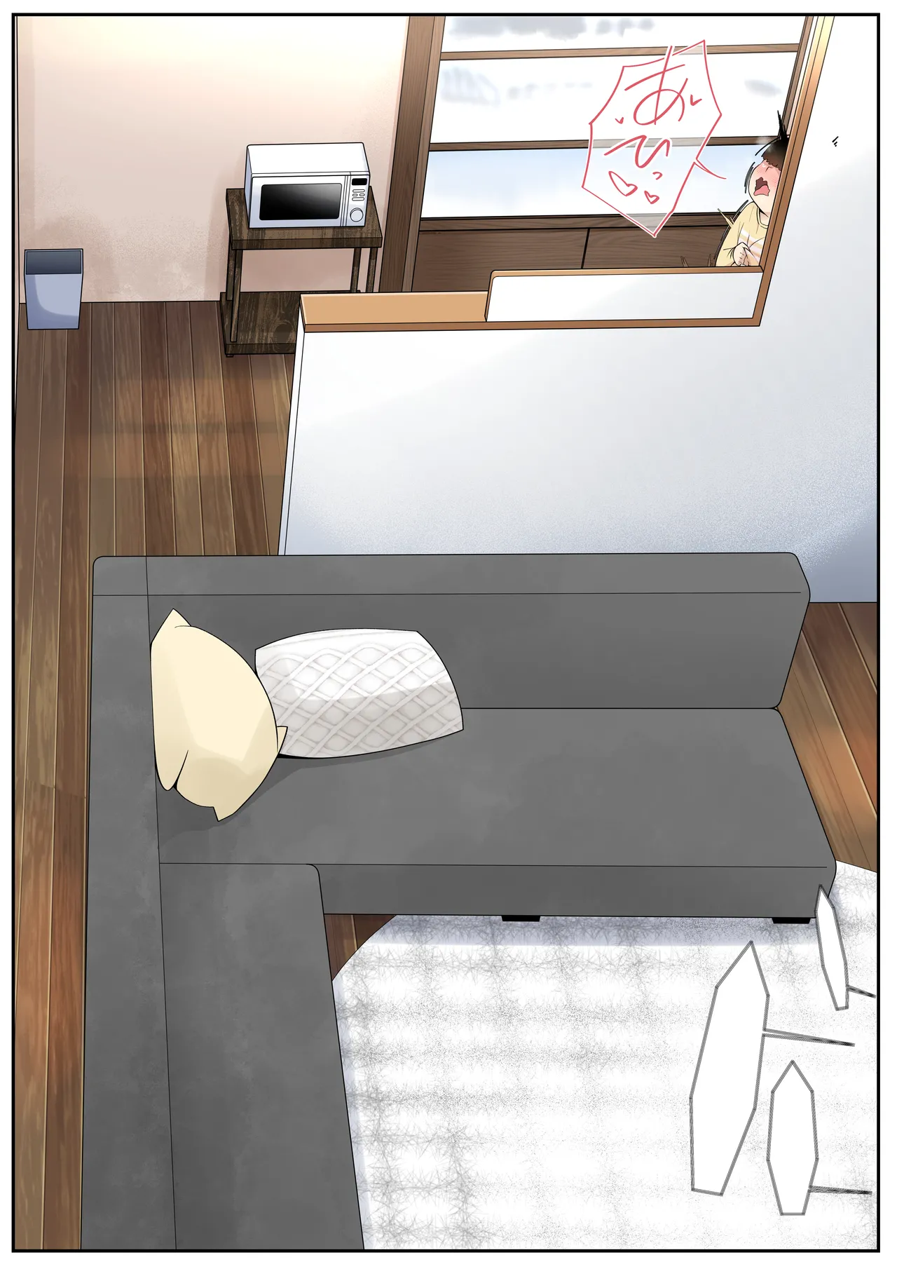 [tAmuhi]Boku no Kanojo wa Angai Netorareru ~After Tougou Ban~ Page 37