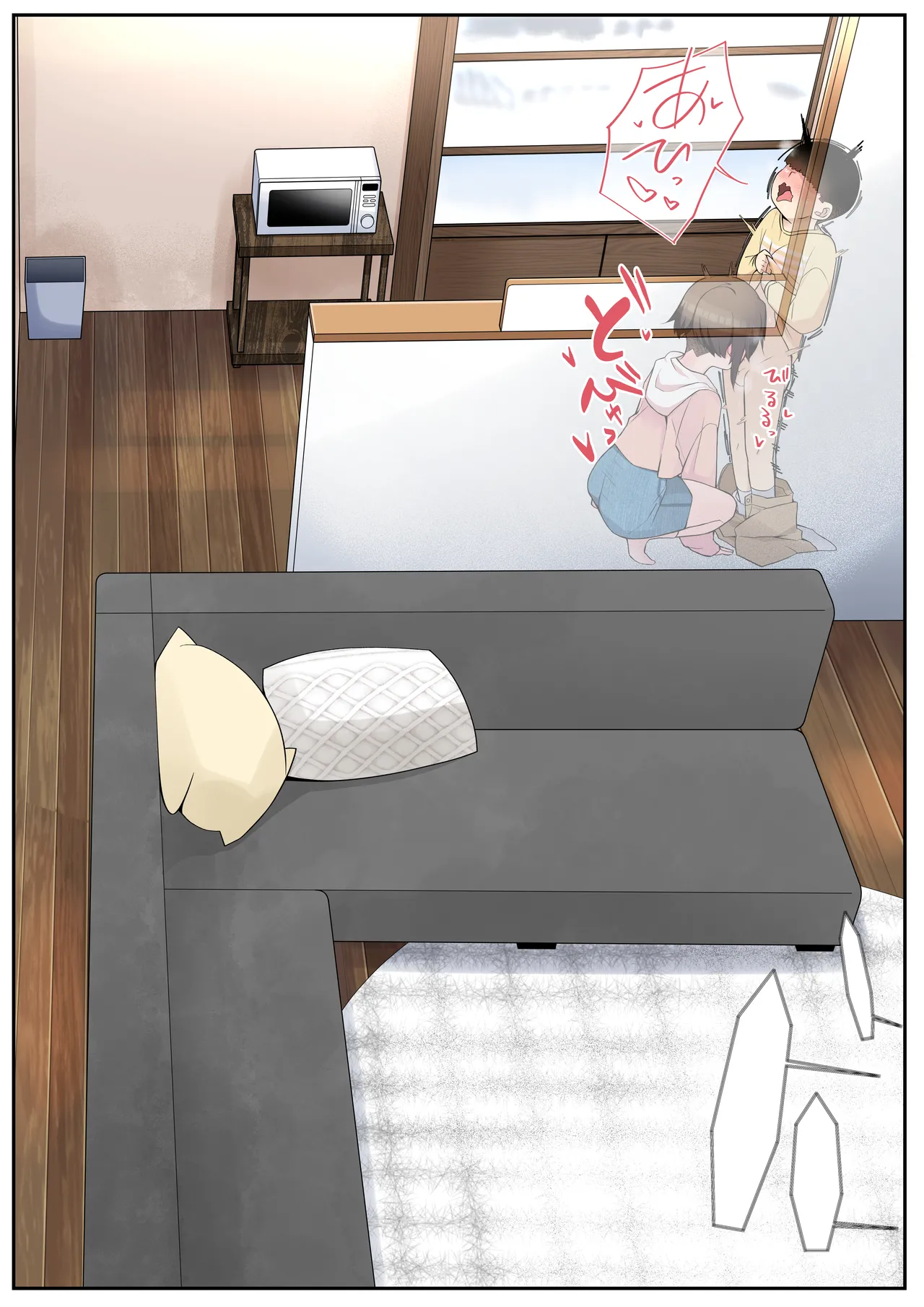 [tAmuhi]Boku no Kanojo wa Angai Netorareru ~After Tougou Ban~ Page 38