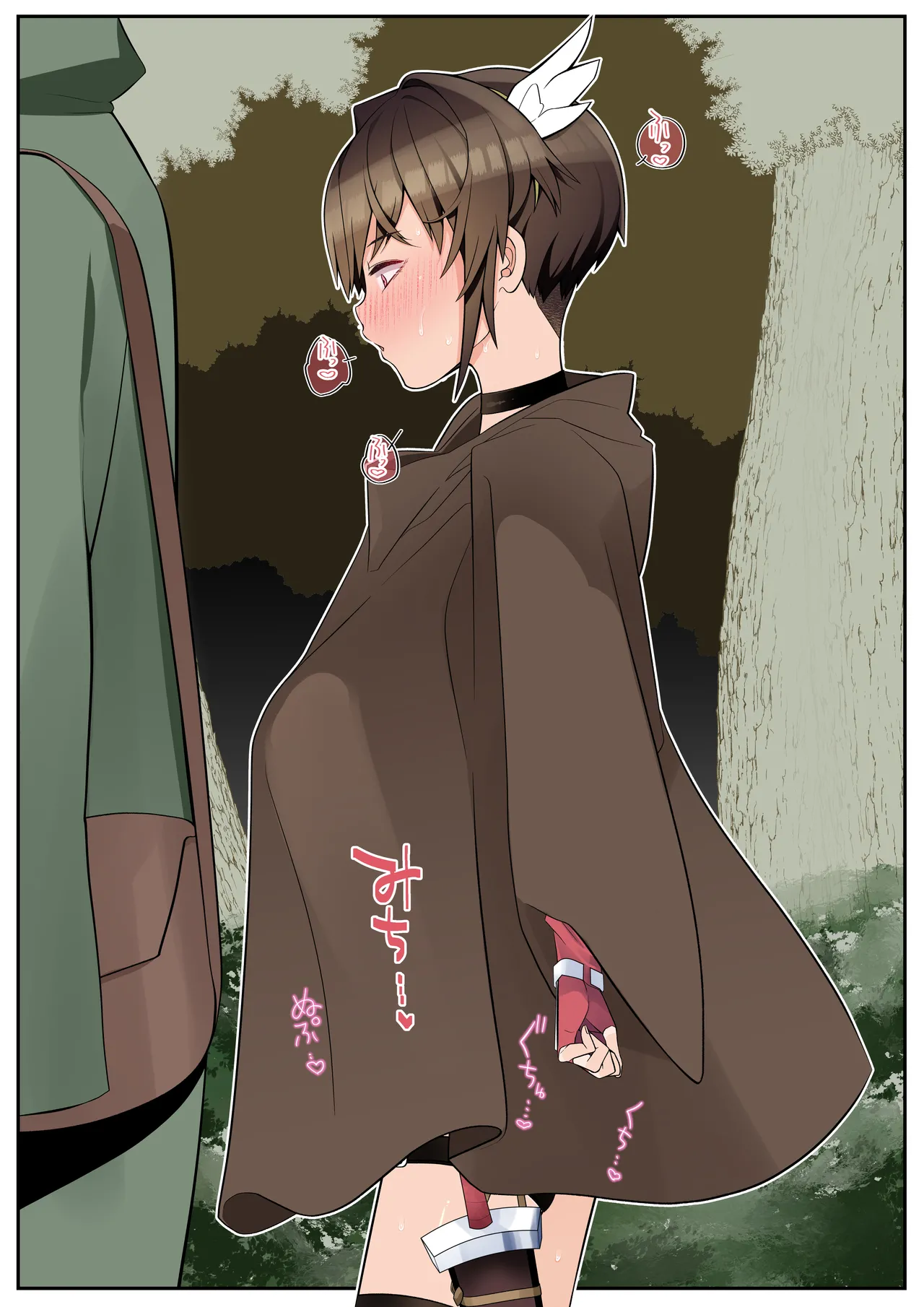 [tAmuhi]Boku no Kanojo wa Angai Netorareru ~After Tougou Ban~ Page 51