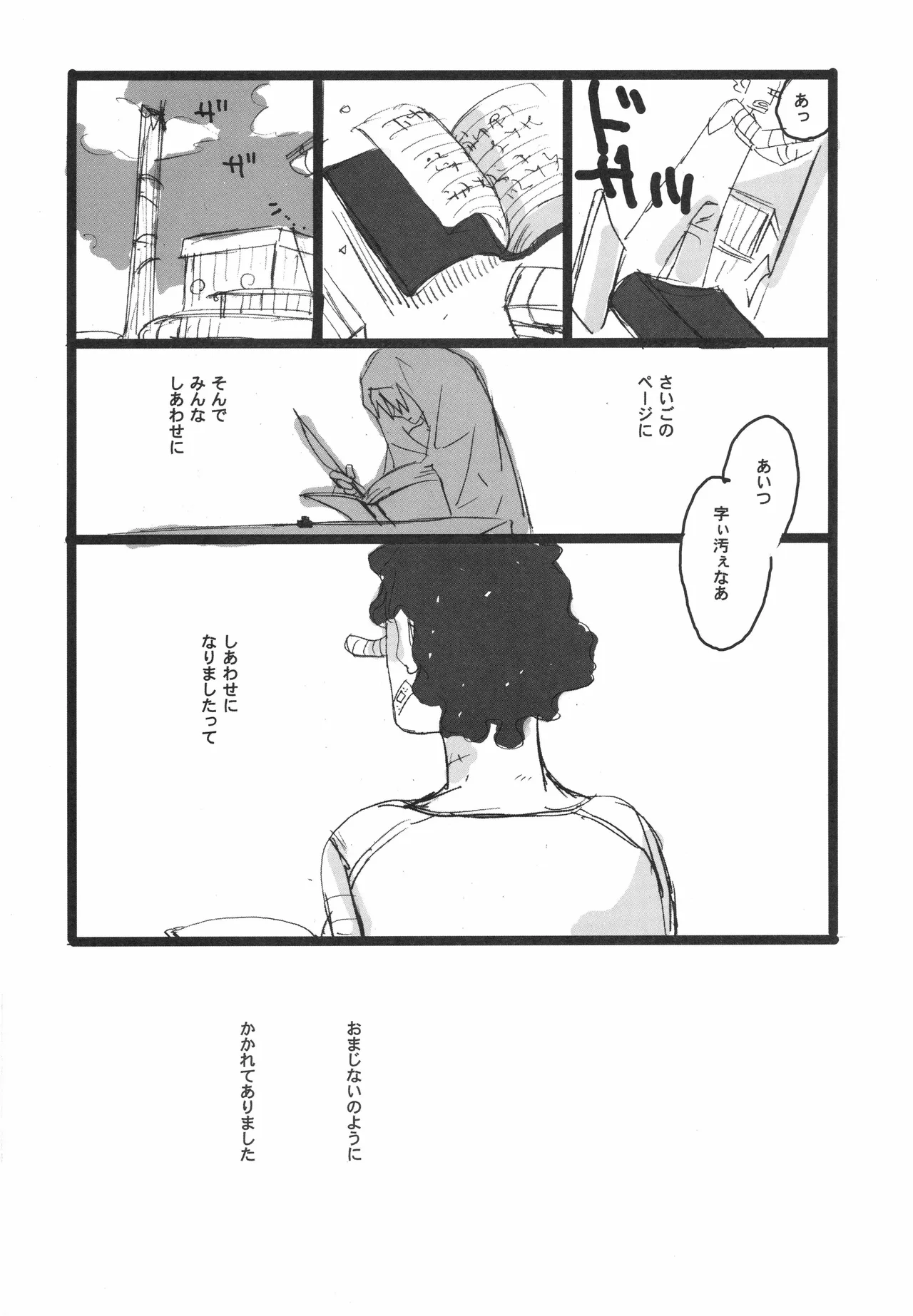 3set Page 36