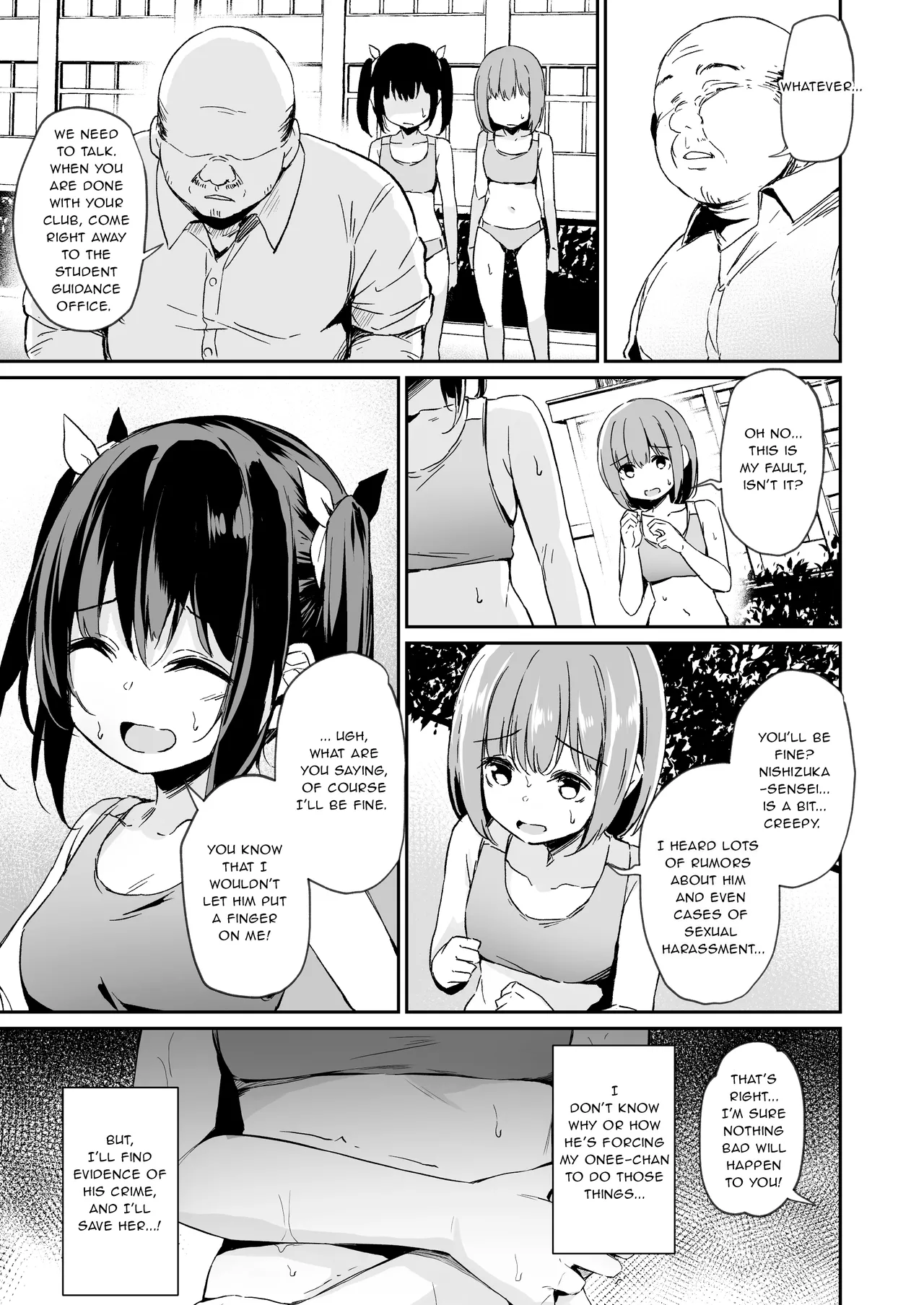 Fallen Leaves Diary Compilation Page 149