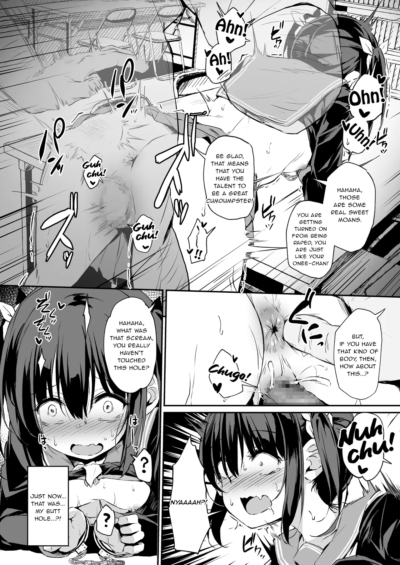 Fallen Leaves Diary Compilation Page 166