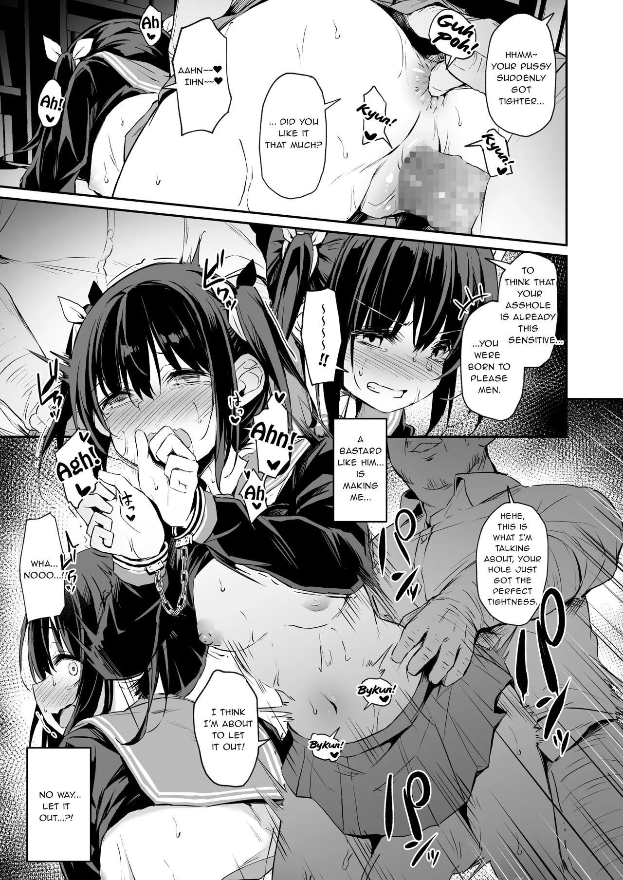 Fallen Leaves Diary Compilation Page 167