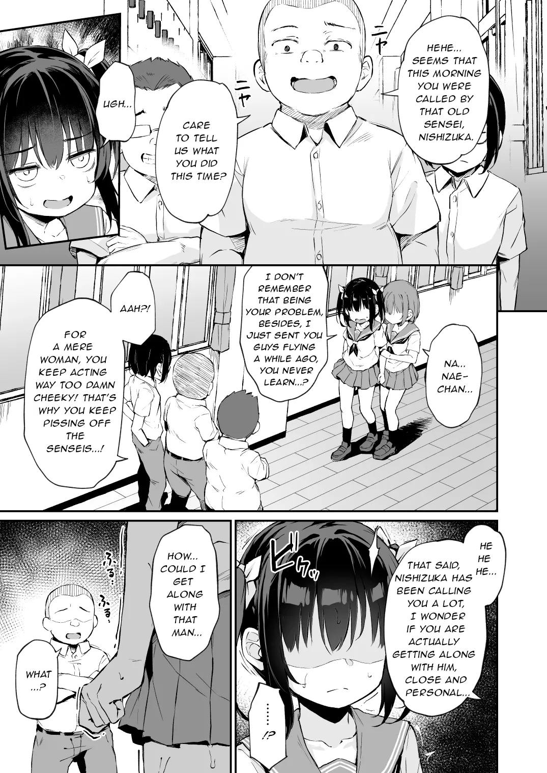 Fallen Leaves Diary Compilation Page 177