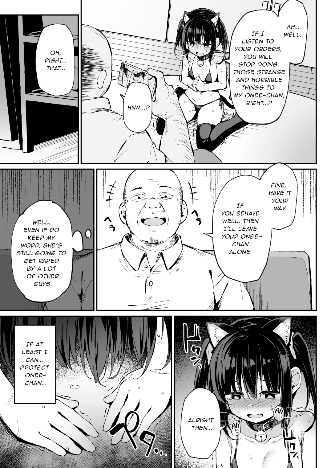 Fallen Leaves Diary Compilation Page 189