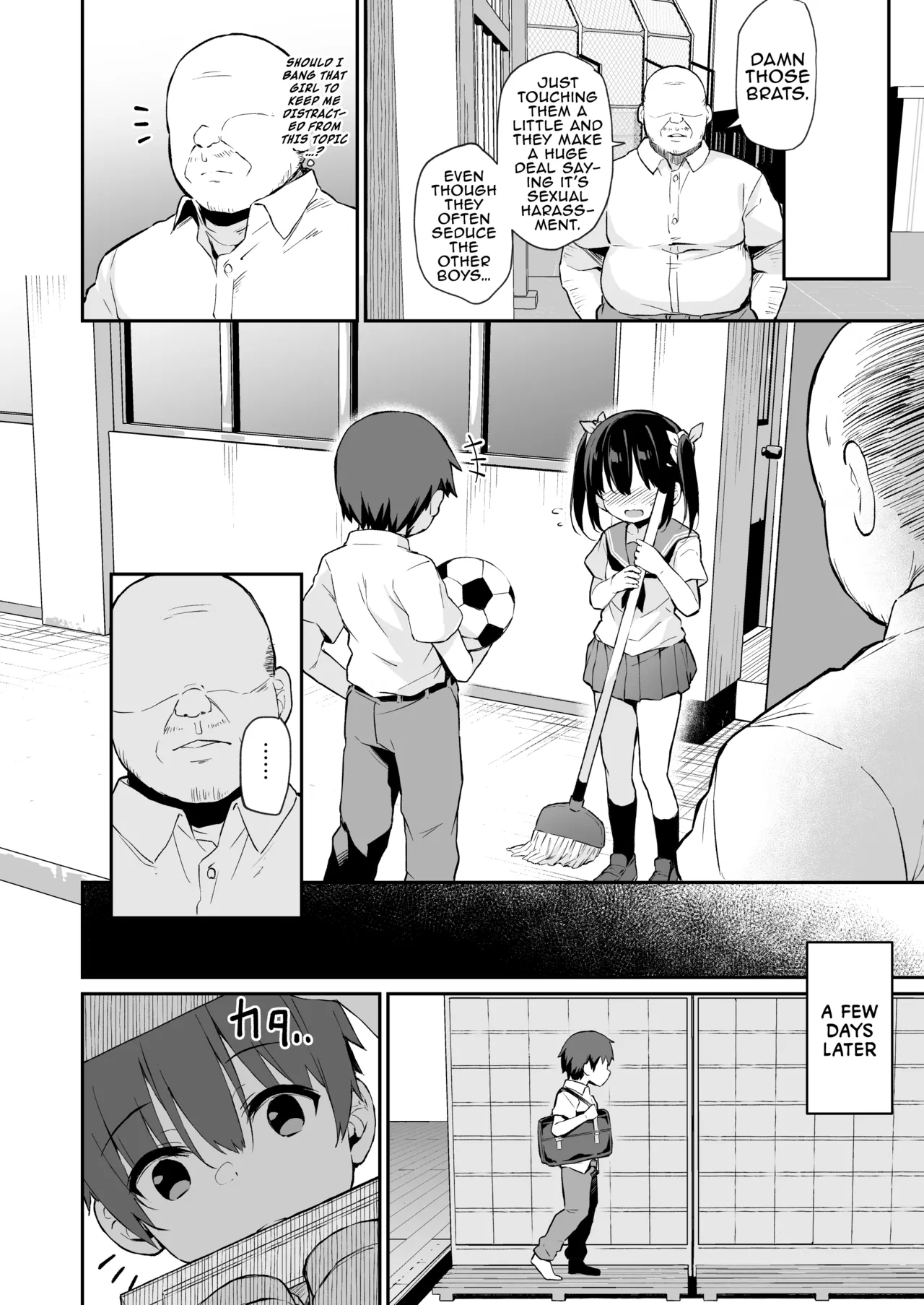 Fallen Leaves Diary Compilation Page 250