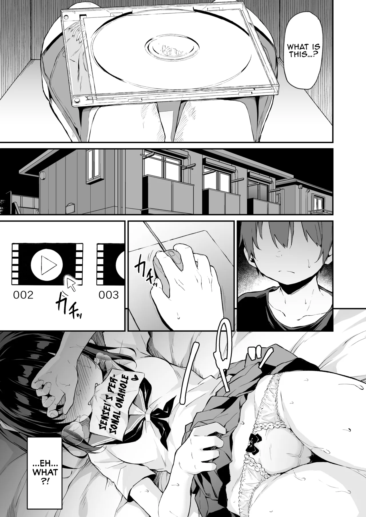 Fallen Leaves Diary Compilation Page 251