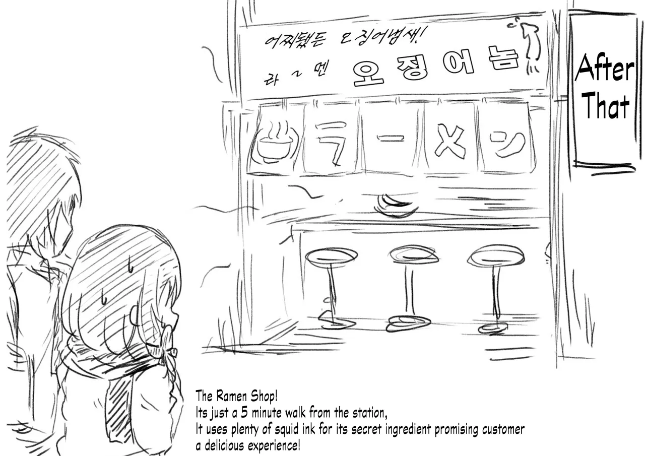 Fallen Leaves Diary Compilation Page 31
