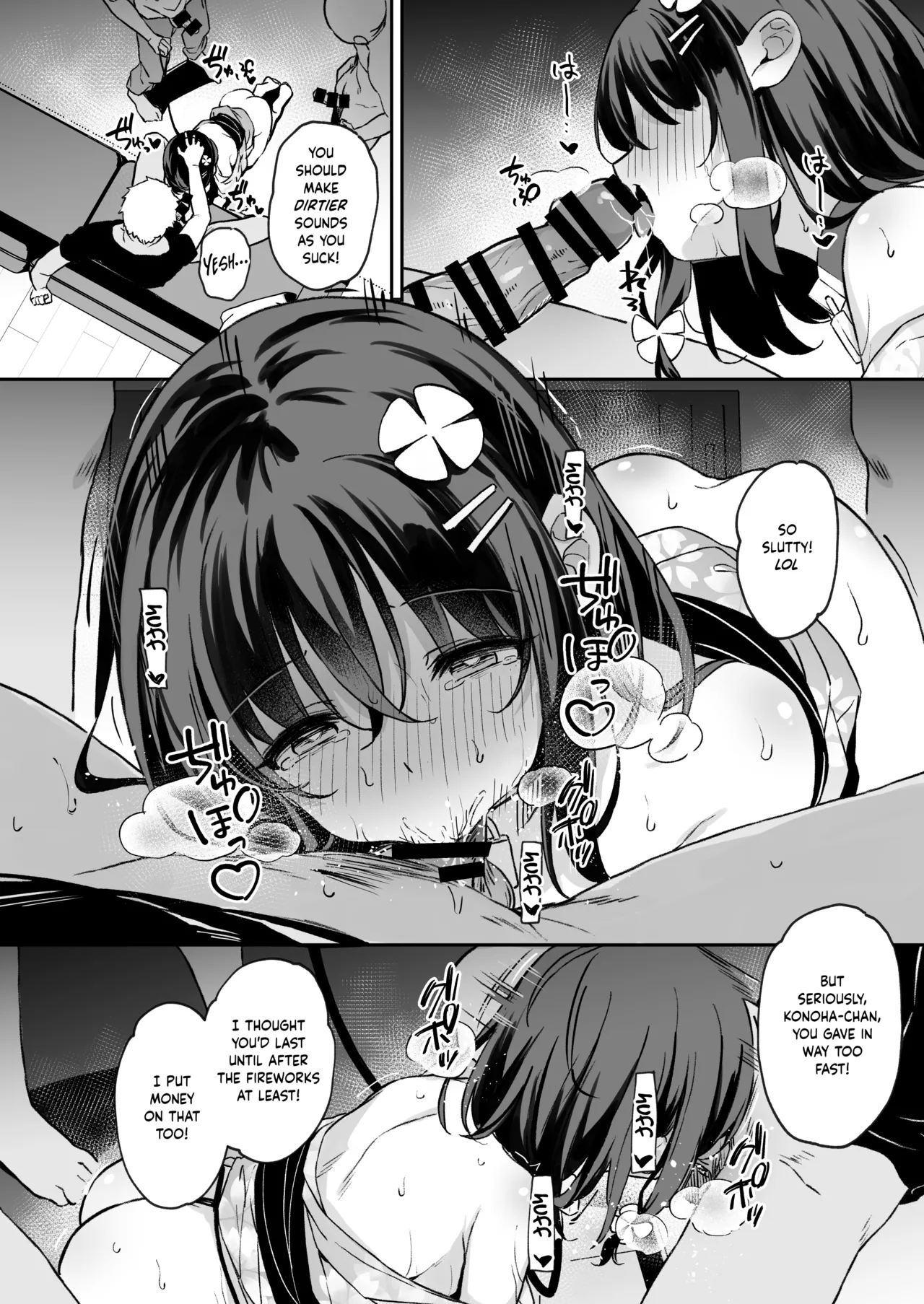 Fallen Leaves Diary Compilation Page 354