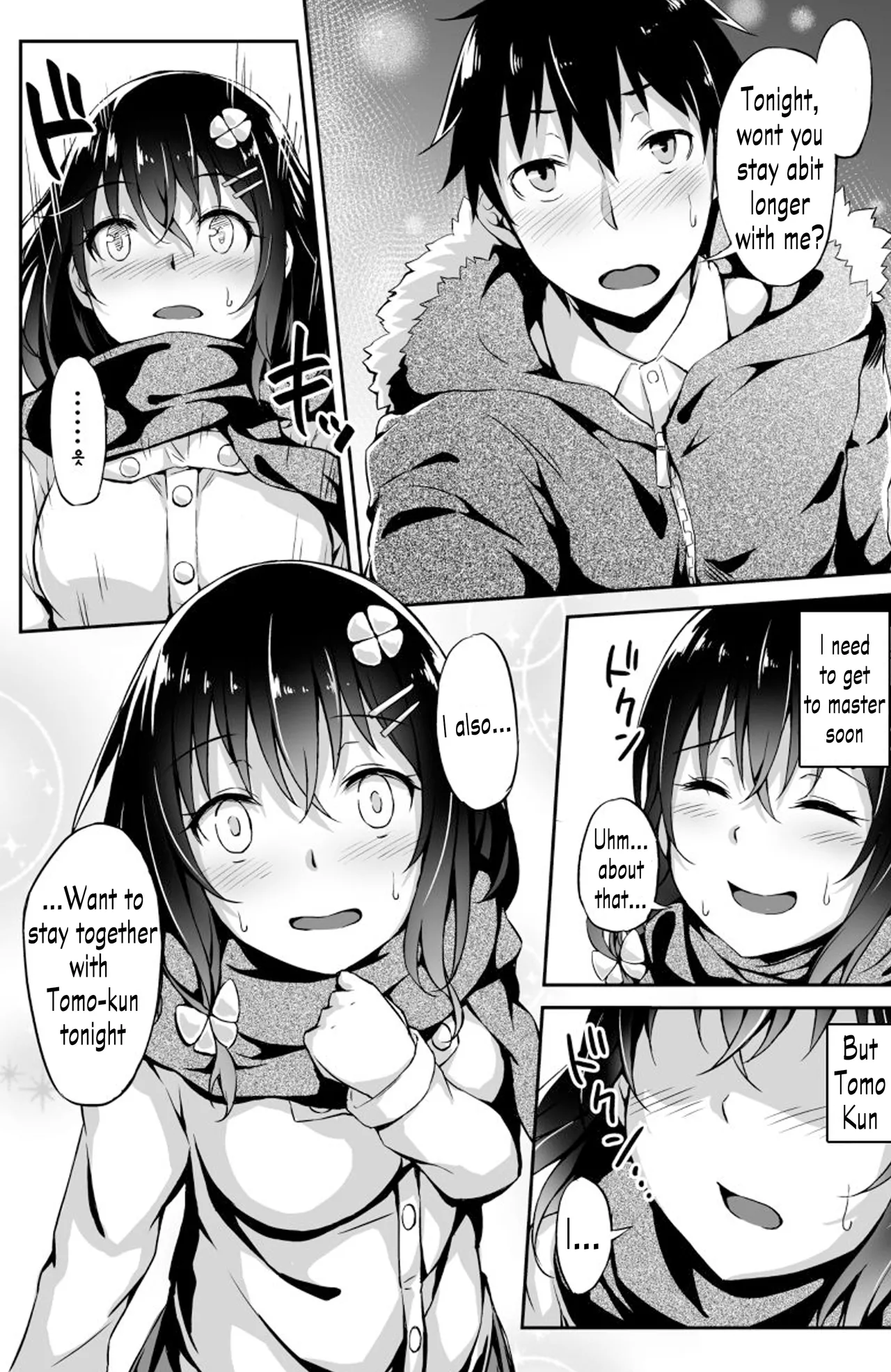Fallen Leaves Diary Compilation Page 44