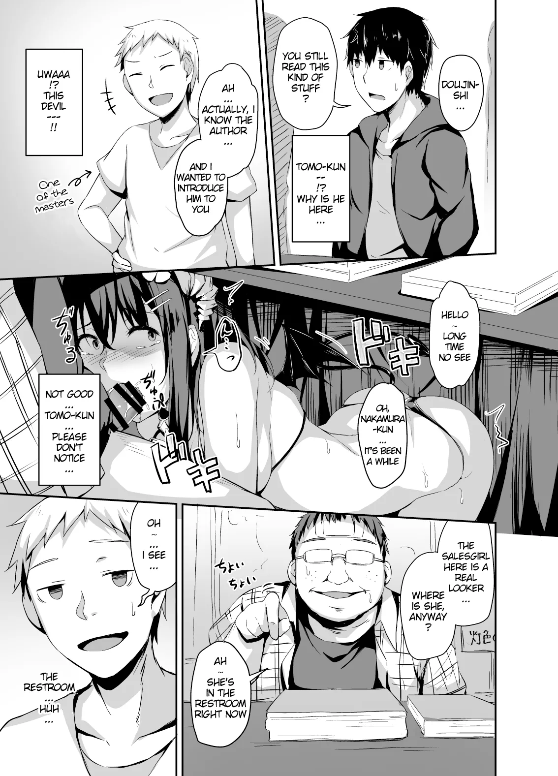Fallen Leaves Diary Compilation Page 63