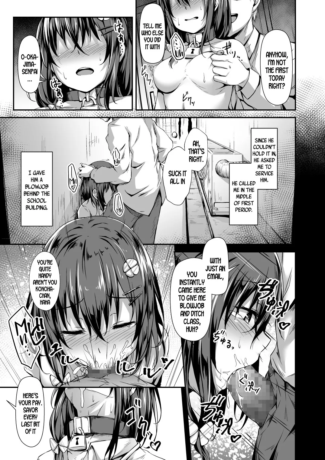 Fallen Leaves Diary Compilation Page 9