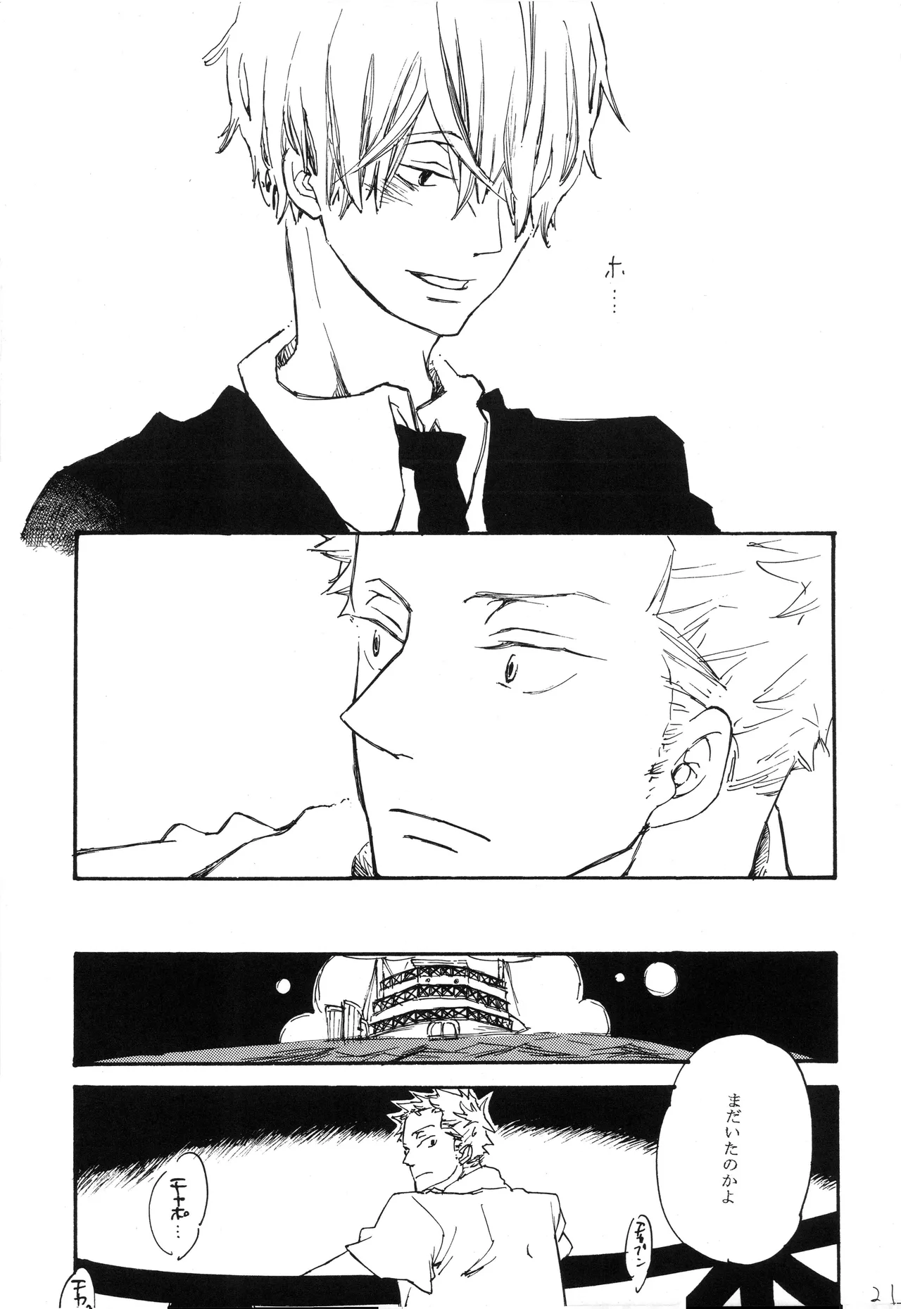 You cook there and Page 22