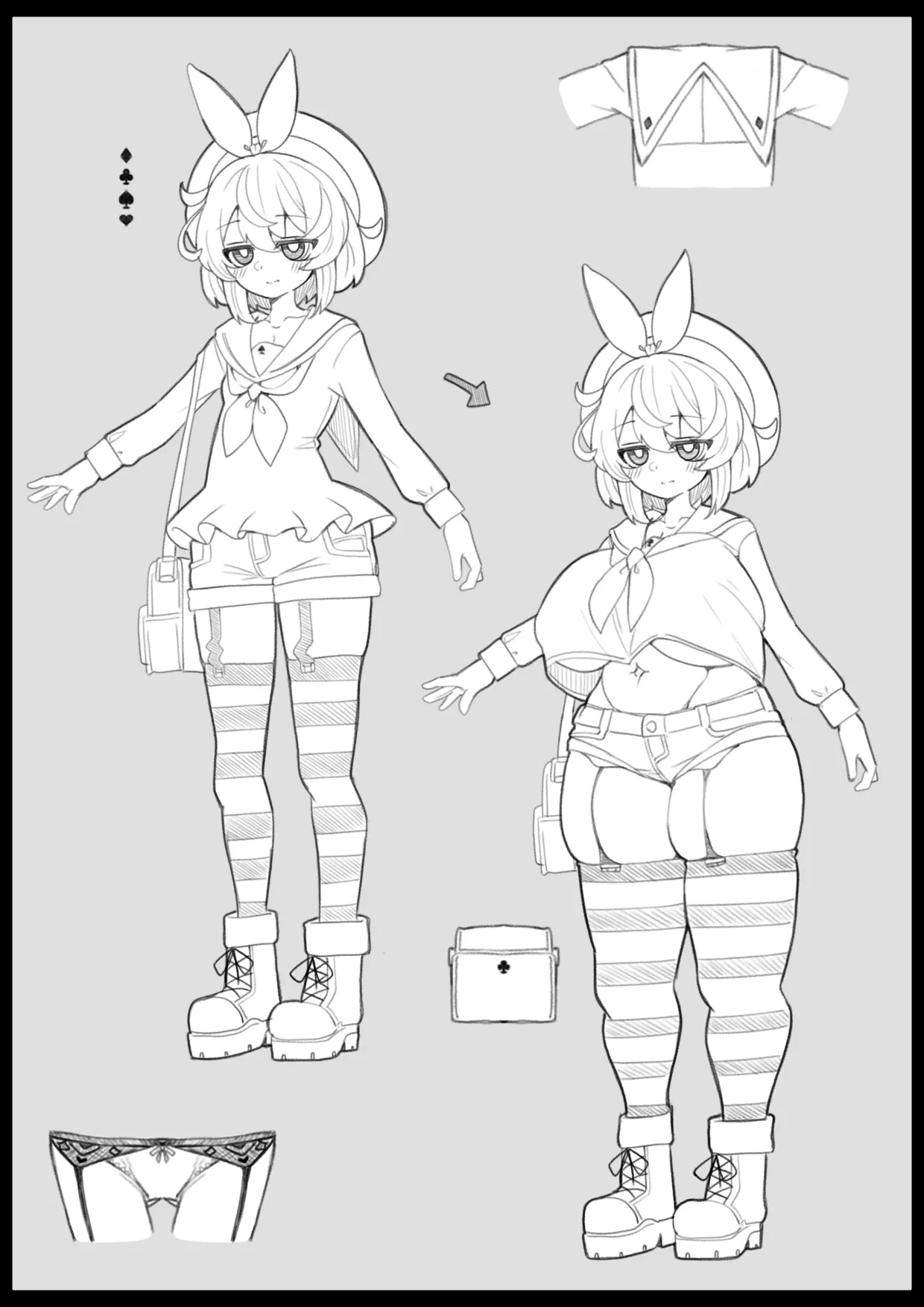 [490]Kissa Fushigino | 不可思议咖啡馆[Chinese] [Bismuth个人汉化] Page 12