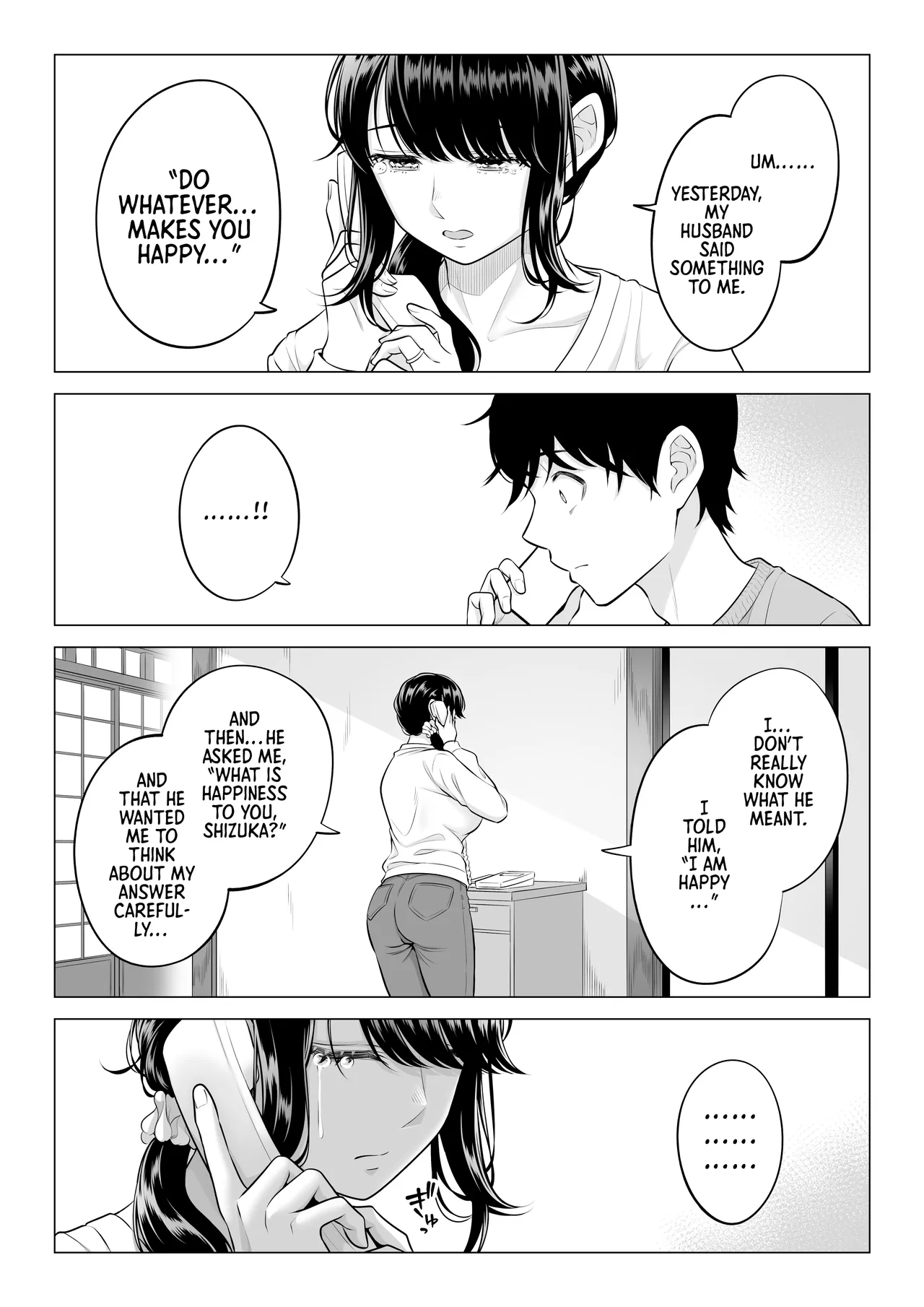 [Date Roku]Ore ga Dairi Tanetsuke Suru Koto ni Natta Hitozuma Tachibana Shizuka-san wa Nannimo Shiranai!! Sono 2 | | Shizuka Tachibana, the Housewife Who Collects My Sperm Donations, Doesn’t Know a Damn Thing!! Chapter 2[English] [Morally Bankrupt Wizard Translations] Page 112