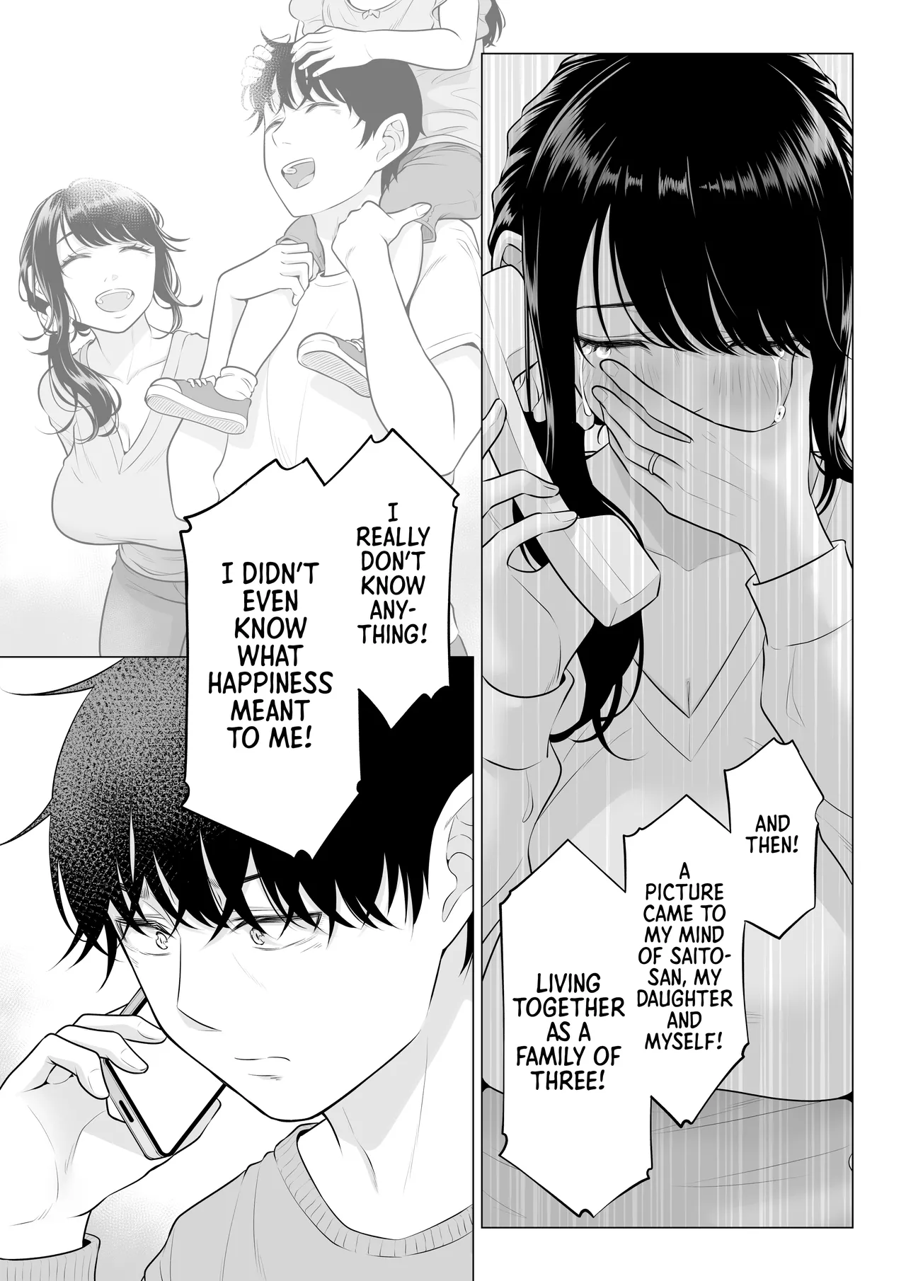 [Date Roku]Ore ga Dairi Tanetsuke Suru Koto ni Natta Hitozuma Tachibana Shizuka-san wa Nannimo Shiranai!! Sono 2 | | Shizuka Tachibana, the Housewife Who Collects My Sperm Donations, Doesn’t Know a Damn Thing!! Chapter 2[English] [Morally Bankrupt Wizard Translations] Page 113
