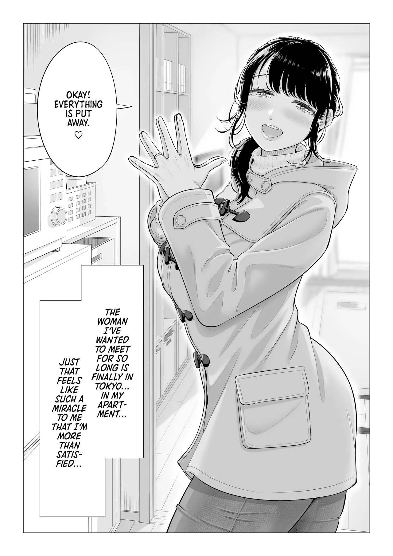 [Date Roku]Ore ga Dairi Tanetsuke Suru Koto ni Natta Hitozuma Tachibana Shizuka-san wa Nannimo Shiranai!! Sono 2 | | Shizuka Tachibana, the Housewife Who Collects My Sperm Donations, Doesn’t Know a Damn Thing!! Chapter 2[English] [Morally Bankrupt Wizard Translations] Page 14