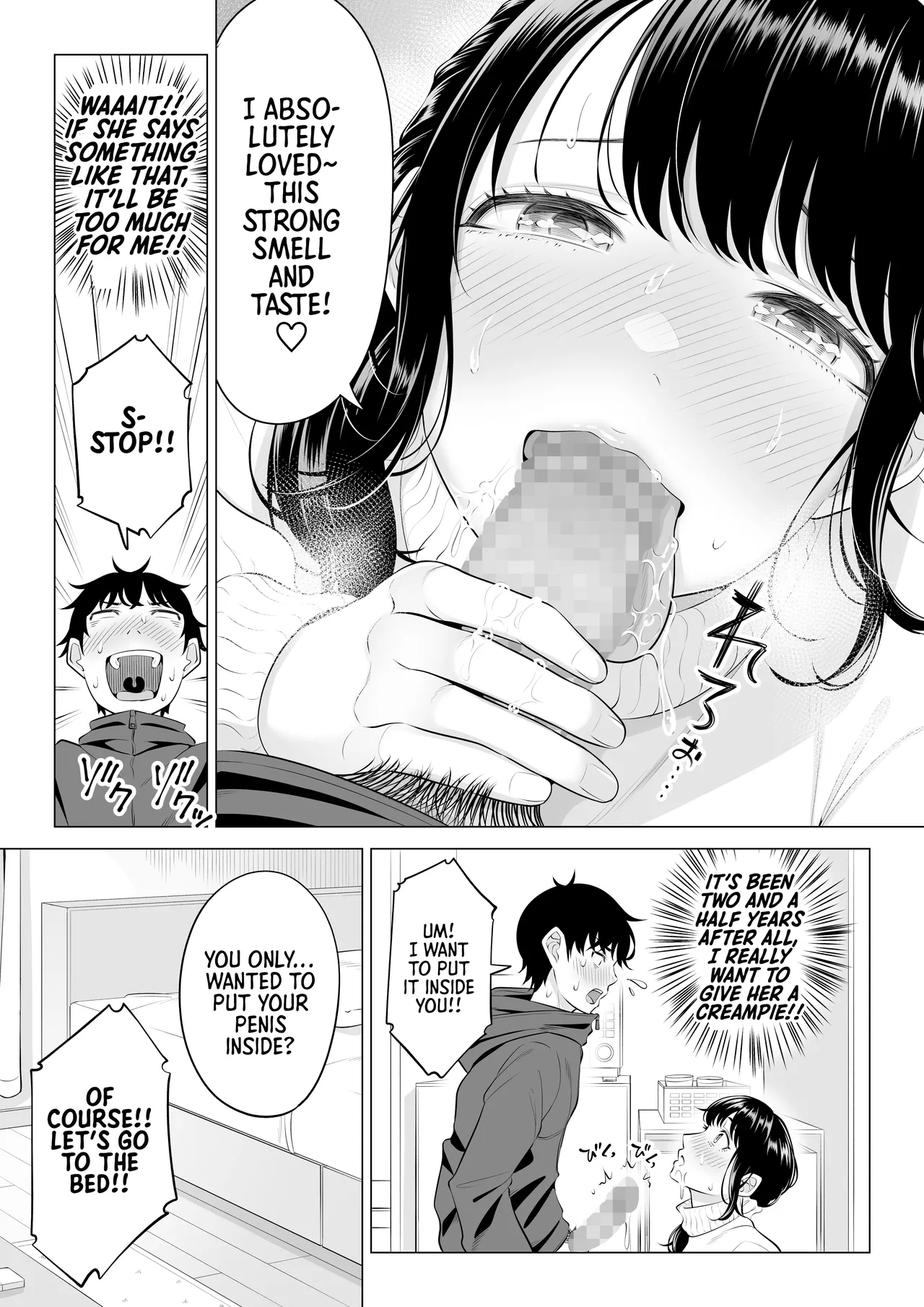 [Date Roku]Ore ga Dairi Tanetsuke Suru Koto ni Natta Hitozuma Tachibana Shizuka-san wa Nannimo Shiranai!! Sono 2 | | Shizuka Tachibana, the Housewife Who Collects My Sperm Donations, Doesn’t Know a Damn Thing!! Chapter 2[English] [Morally Bankrupt Wizard Translations] Page 21