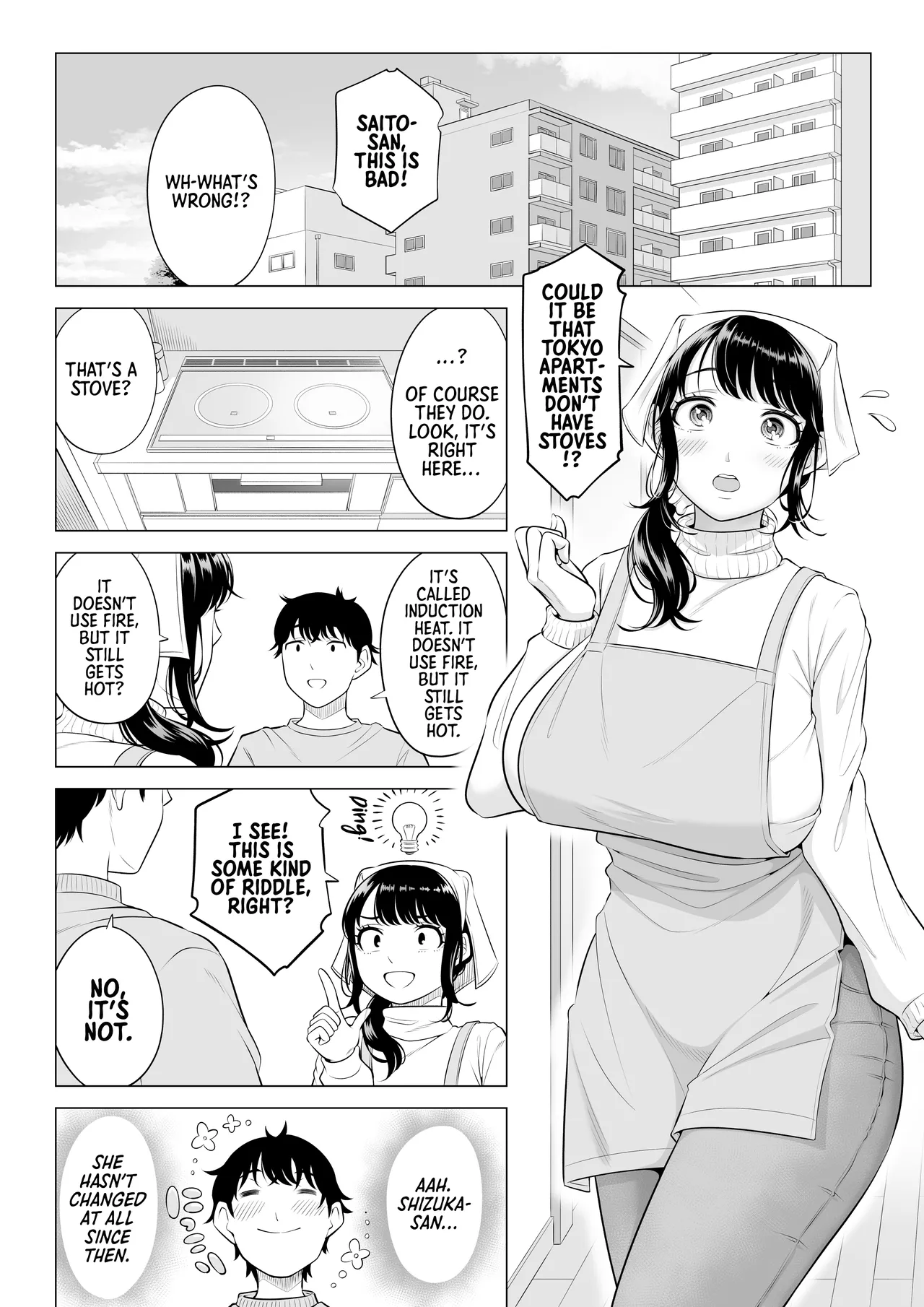 [Date Roku]Ore ga Dairi Tanetsuke Suru Koto ni Natta Hitozuma Tachibana Shizuka-san wa Nannimo Shiranai!! Sono 2 | | Shizuka Tachibana, the Housewife Who Collects My Sperm Donations, Doesn’t Know a Damn Thing!! Chapter 2[English] [Morally Bankrupt Wizard Translations] Page 34