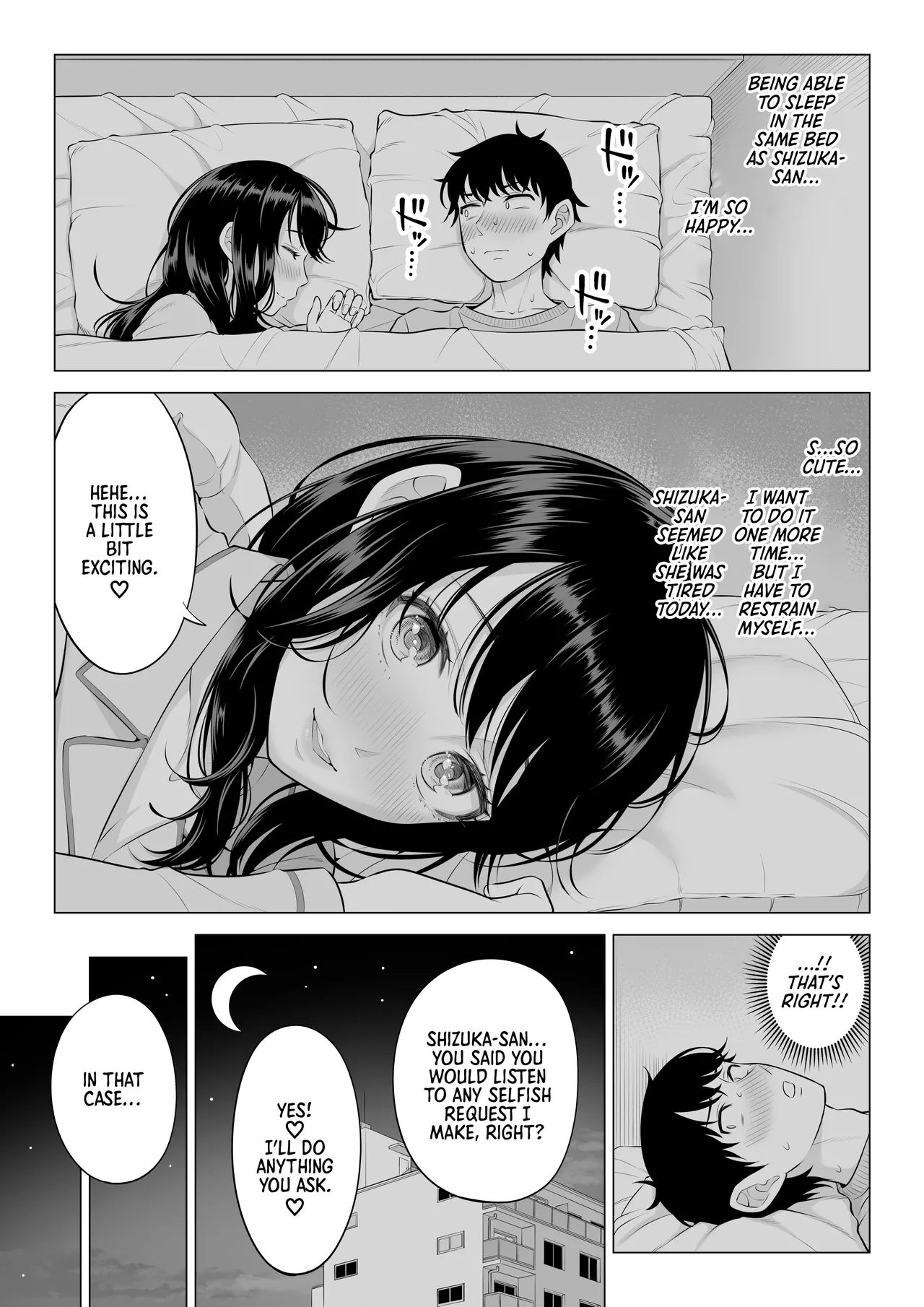[Date Roku]Ore ga Dairi Tanetsuke Suru Koto ni Natta Hitozuma Tachibana Shizuka-san wa Nannimo Shiranai!! Sono 2 | | Shizuka Tachibana, the Housewife Who Collects My Sperm Donations, Doesn’t Know a Damn Thing!! Chapter 2[English] [Morally Bankrupt Wizard Translations] Page 38