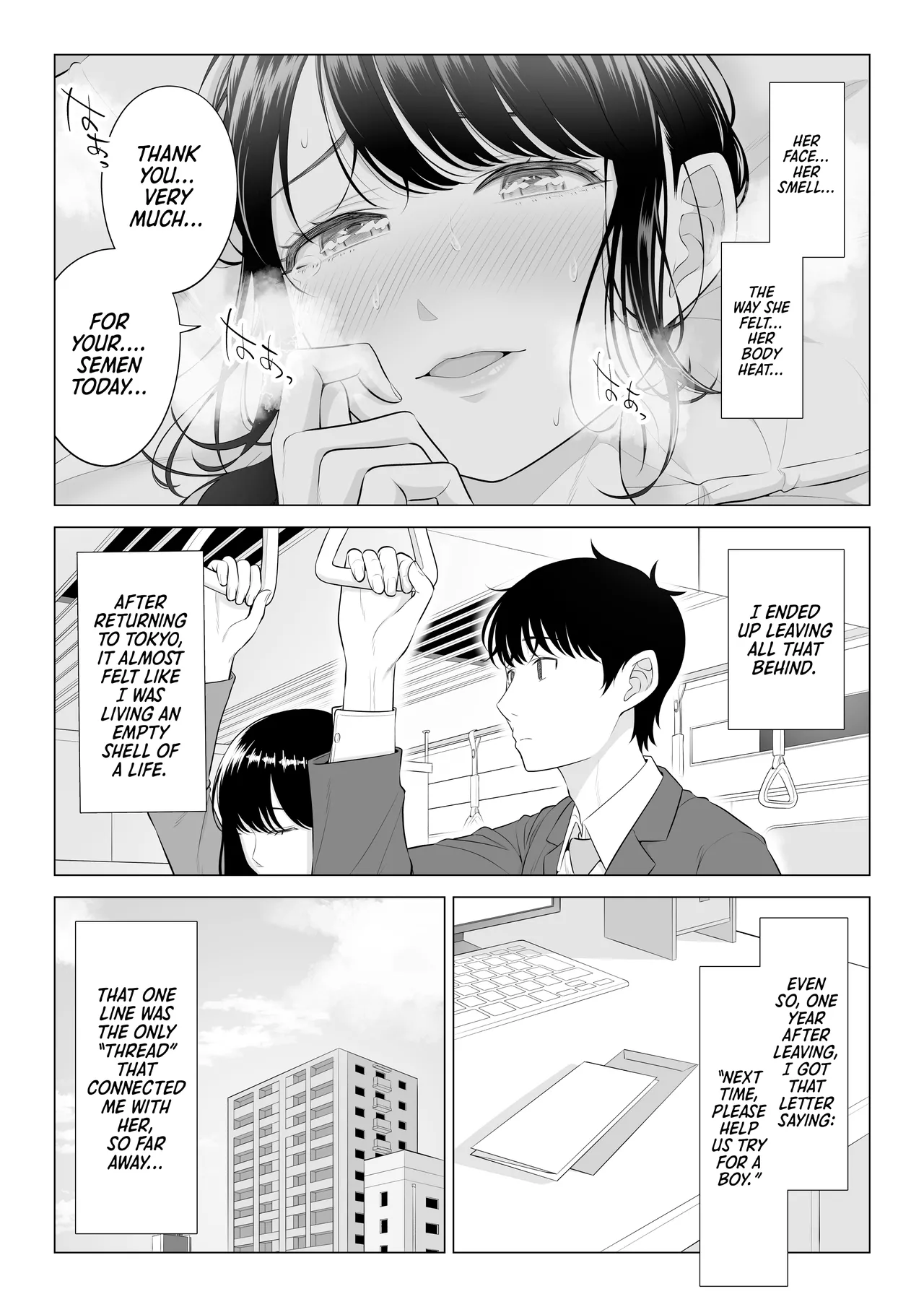 [Date Roku]Ore ga Dairi Tanetsuke Suru Koto ni Natta Hitozuma Tachibana Shizuka-san wa Nannimo Shiranai!! Sono 2 | | Shizuka Tachibana, the Housewife Who Collects My Sperm Donations, Doesn’t Know a Damn Thing!! Chapter 2[English] [Morally Bankrupt Wizard Translations] Page 4