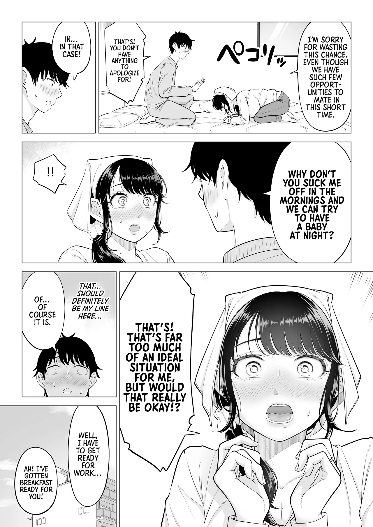 [Date Roku]Ore ga Dairi Tanetsuke Suru Koto ni Natta Hitozuma Tachibana Shizuka-san wa Nannimo Shiranai!! Sono 2 | | Shizuka Tachibana, the Housewife Who Collects My Sperm Donations, Doesn’t Know a Damn Thing!! Chapter 2[English] [Morally Bankrupt Wizard Translations] Page 45
