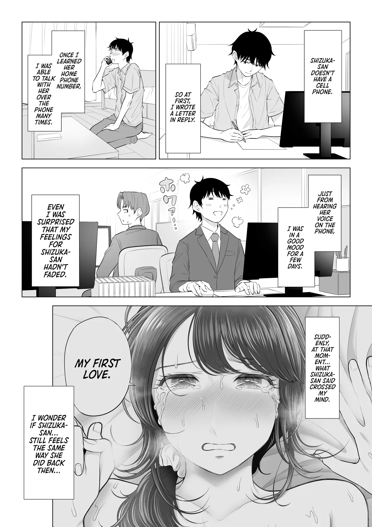 [Date Roku]Ore ga Dairi Tanetsuke Suru Koto ni Natta Hitozuma Tachibana Shizuka-san wa Nannimo Shiranai!! Sono 2 | | Shizuka Tachibana, the Housewife Who Collects My Sperm Donations, Doesn’t Know a Damn Thing!! Chapter 2[English] [Morally Bankrupt Wizard Translations] Page 5
