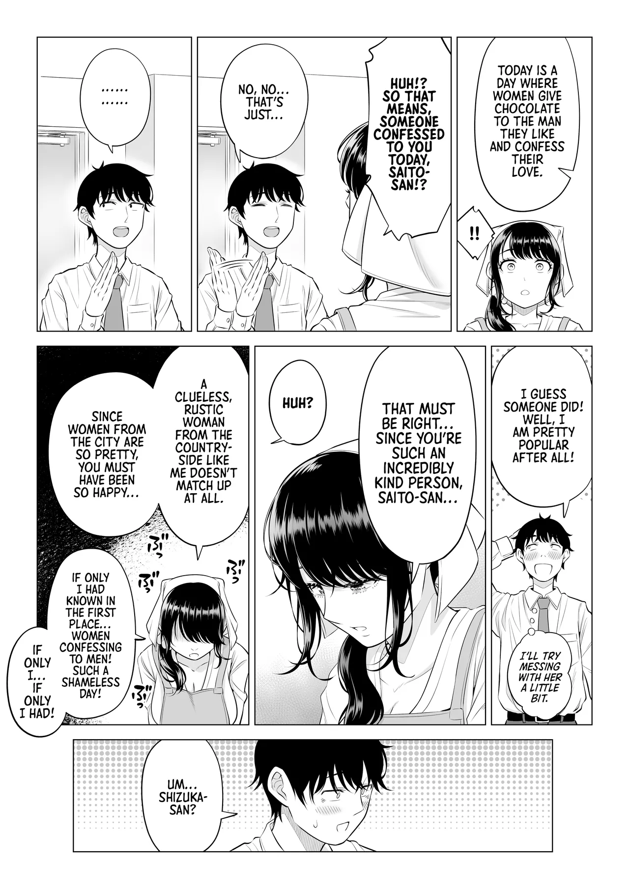 [Date Roku]Ore ga Dairi Tanetsuke Suru Koto ni Natta Hitozuma Tachibana Shizuka-san wa Nannimo Shiranai!! Sono 2 | | Shizuka Tachibana, the Housewife Who Collects My Sperm Donations, Doesn’t Know a Damn Thing!! Chapter 2[English] [Morally Bankrupt Wizard Translations] Page 52