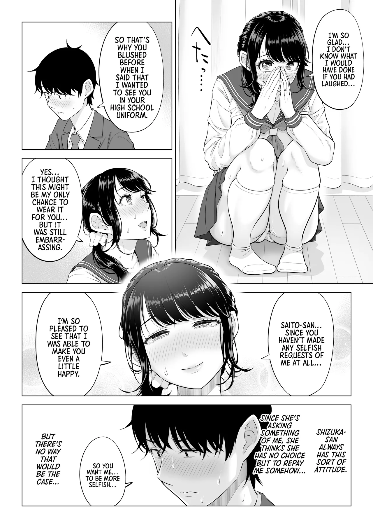 [Date Roku]Ore ga Dairi Tanetsuke Suru Koto ni Natta Hitozuma Tachibana Shizuka-san wa Nannimo Shiranai!! Sono 2 | | Shizuka Tachibana, the Housewife Who Collects My Sperm Donations, Doesn’t Know a Damn Thing!! Chapter 2[English] [Morally Bankrupt Wizard Translations] Page 58