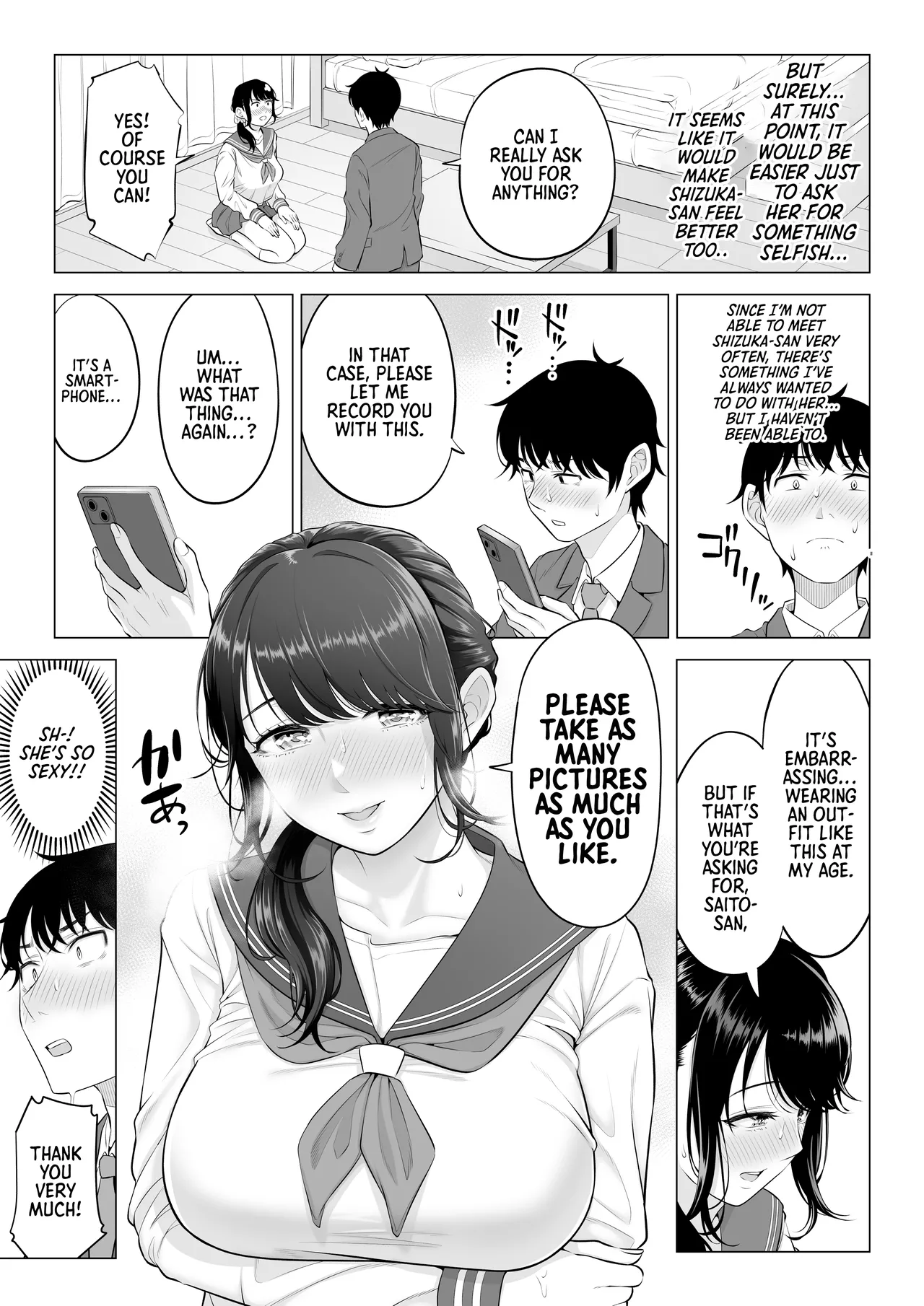 [Date Roku]Ore ga Dairi Tanetsuke Suru Koto ni Natta Hitozuma Tachibana Shizuka-san wa Nannimo Shiranai!! Sono 2 | | Shizuka Tachibana, the Housewife Who Collects My Sperm Donations, Doesn’t Know a Damn Thing!! Chapter 2[English] [Morally Bankrupt Wizard Translations] Page 59