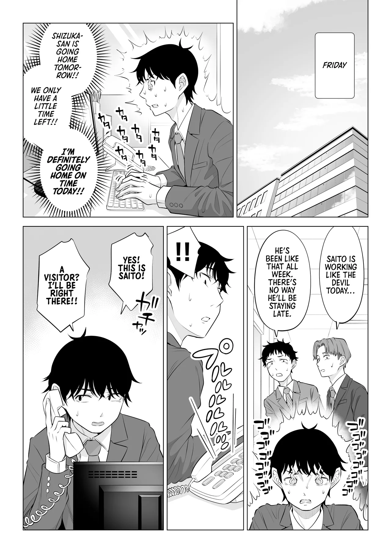 [Date Roku]Ore ga Dairi Tanetsuke Suru Koto ni Natta Hitozuma Tachibana Shizuka-san wa Nannimo Shiranai!! Sono 2 | | Shizuka Tachibana, the Housewife Who Collects My Sperm Donations, Doesn’t Know a Damn Thing!! Chapter 2[English] [Morally Bankrupt Wizard Translations] Page 71