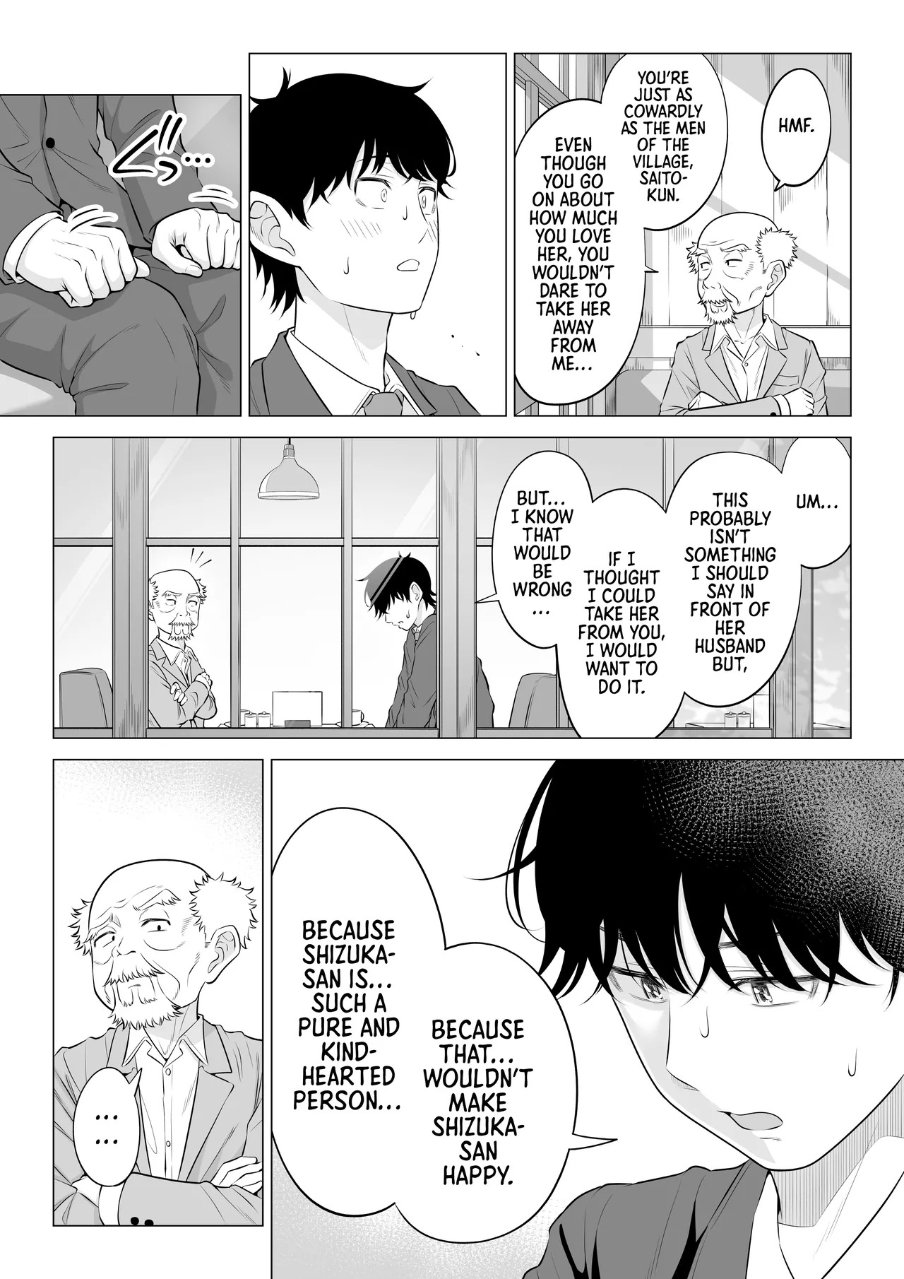 [Date Roku]Ore ga Dairi Tanetsuke Suru Koto ni Natta Hitozuma Tachibana Shizuka-san wa Nannimo Shiranai!! Sono 2 | | Shizuka Tachibana, the Housewife Who Collects My Sperm Donations, Doesn’t Know a Damn Thing!! Chapter 2[English] [Morally Bankrupt Wizard Translations] Page 75
