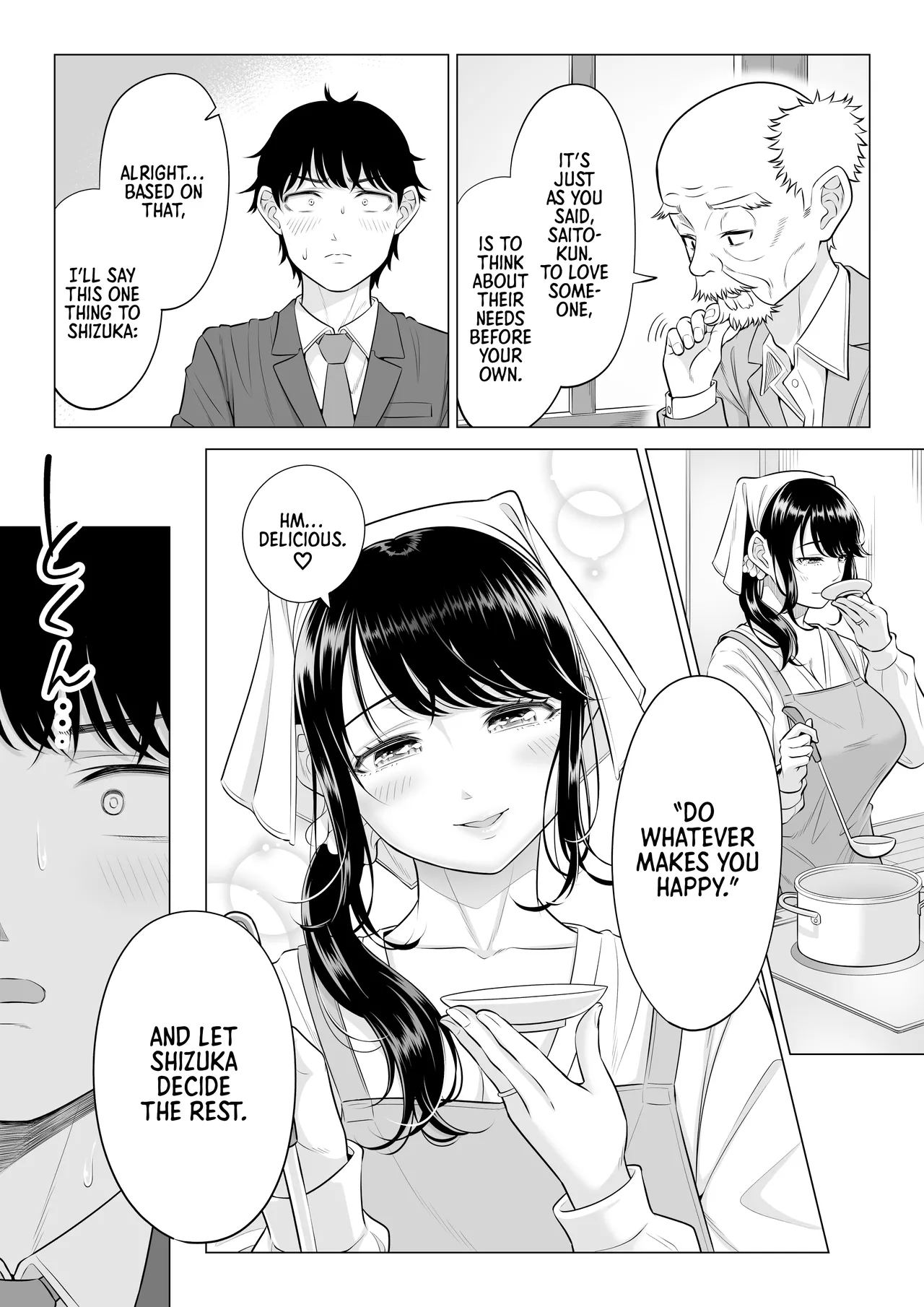 [Date Roku]Ore ga Dairi Tanetsuke Suru Koto ni Natta Hitozuma Tachibana Shizuka-san wa Nannimo Shiranai!! Sono 2 | | Shizuka Tachibana, the Housewife Who Collects My Sperm Donations, Doesn’t Know a Damn Thing!! Chapter 2[English] [Morally Bankrupt Wizard Translations] Page 76